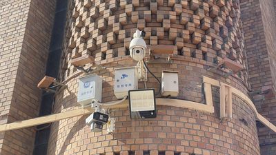 Ürümqi (Town/city) • Mapy.com