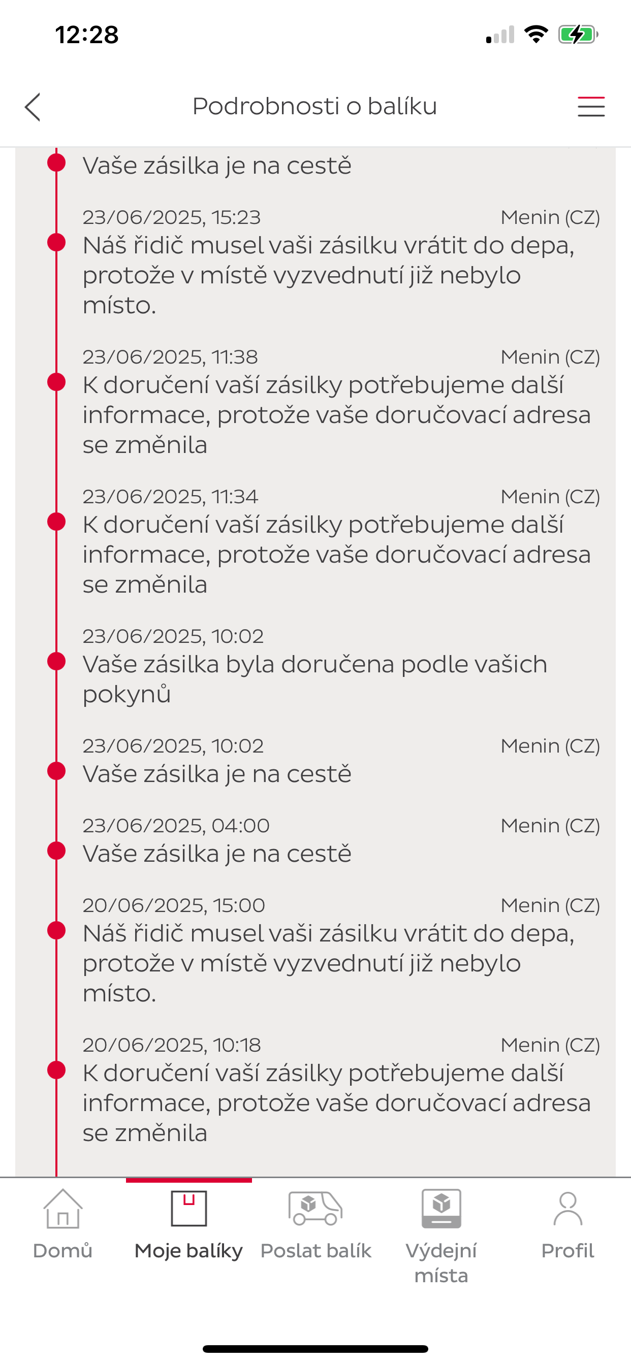 DPD Pickup - Depo foto 3
