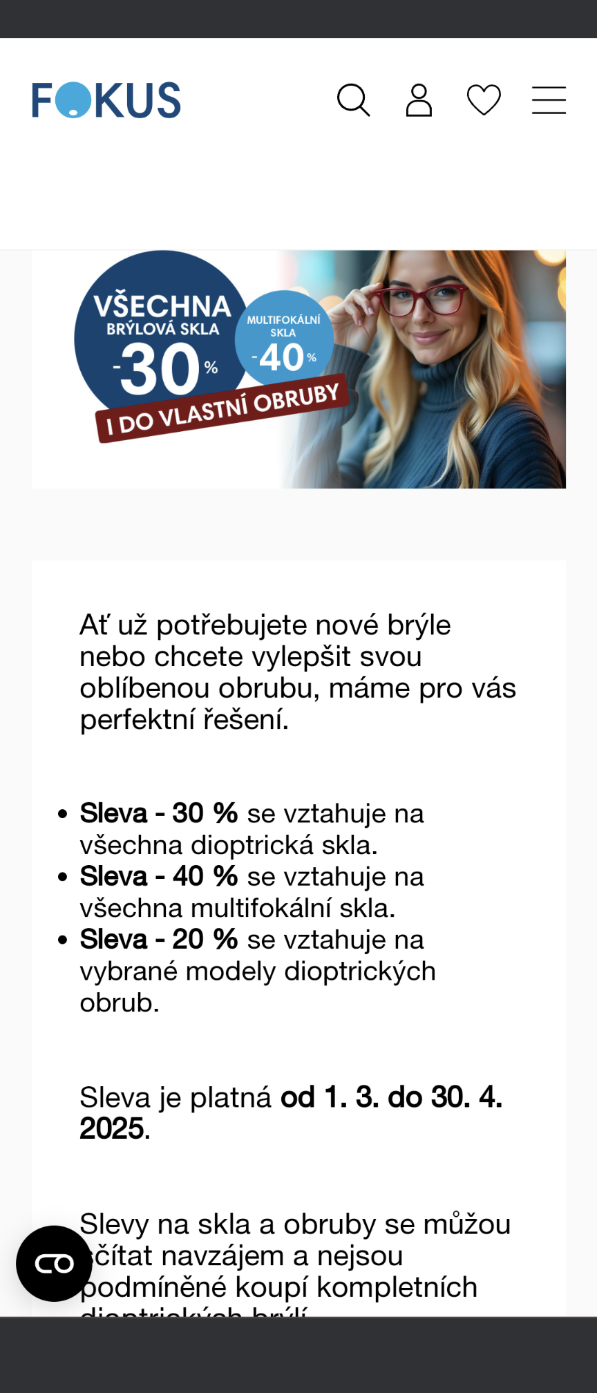 FOKUS optik, a.s. foto 3