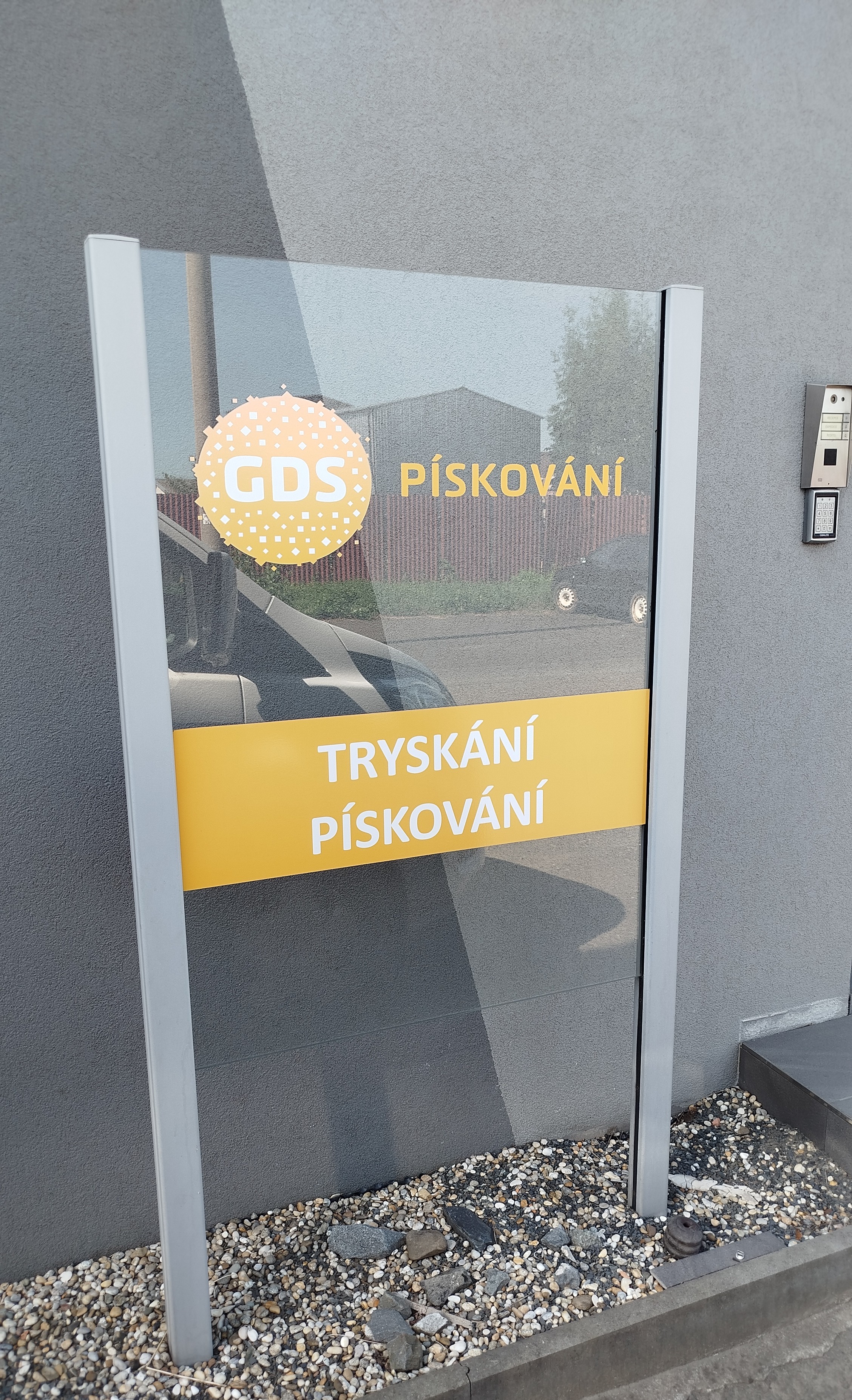 GDS Technology foto 5