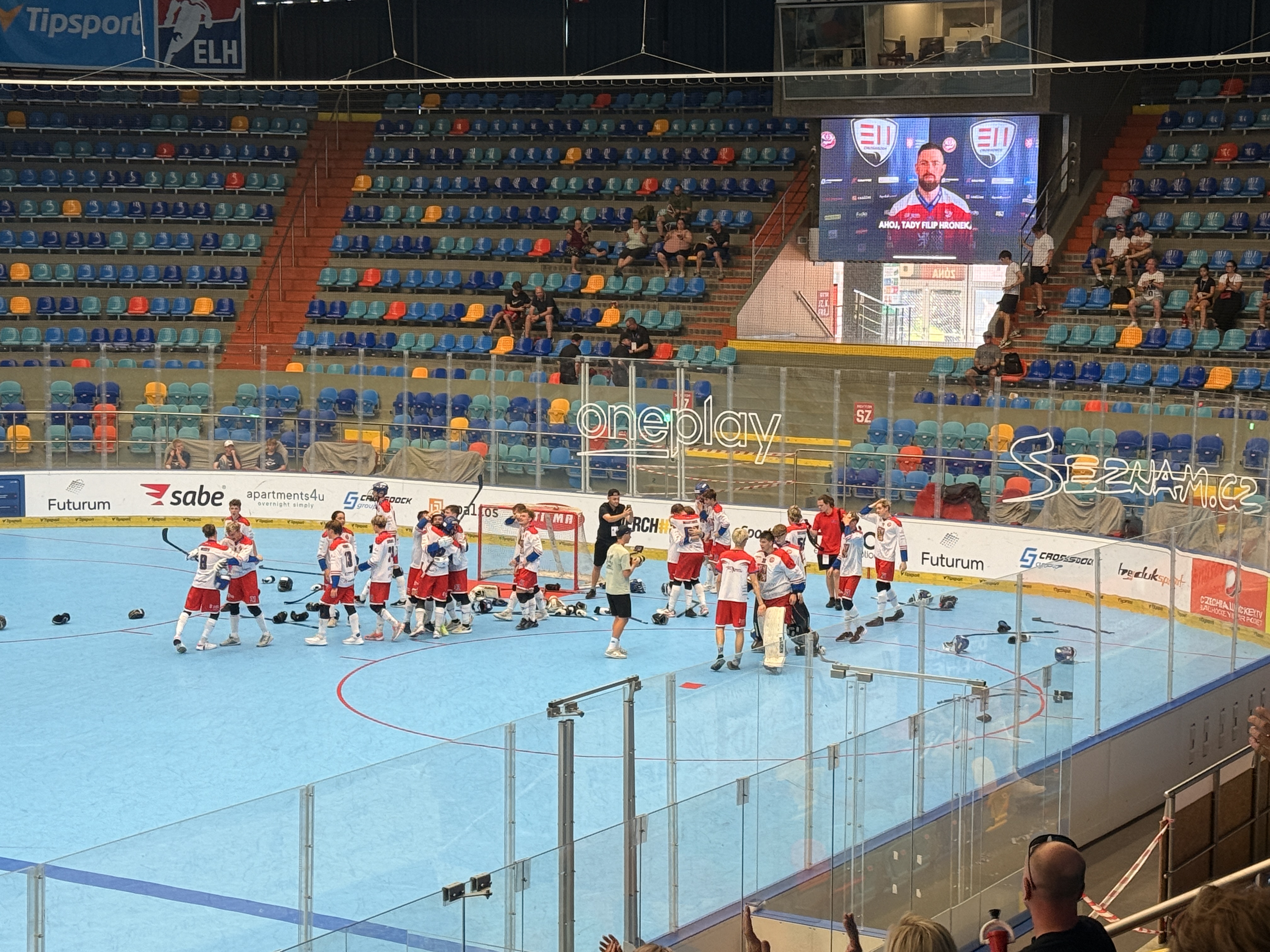 Zimní stadion Hradec Králové (ČPP Arena) foto 3