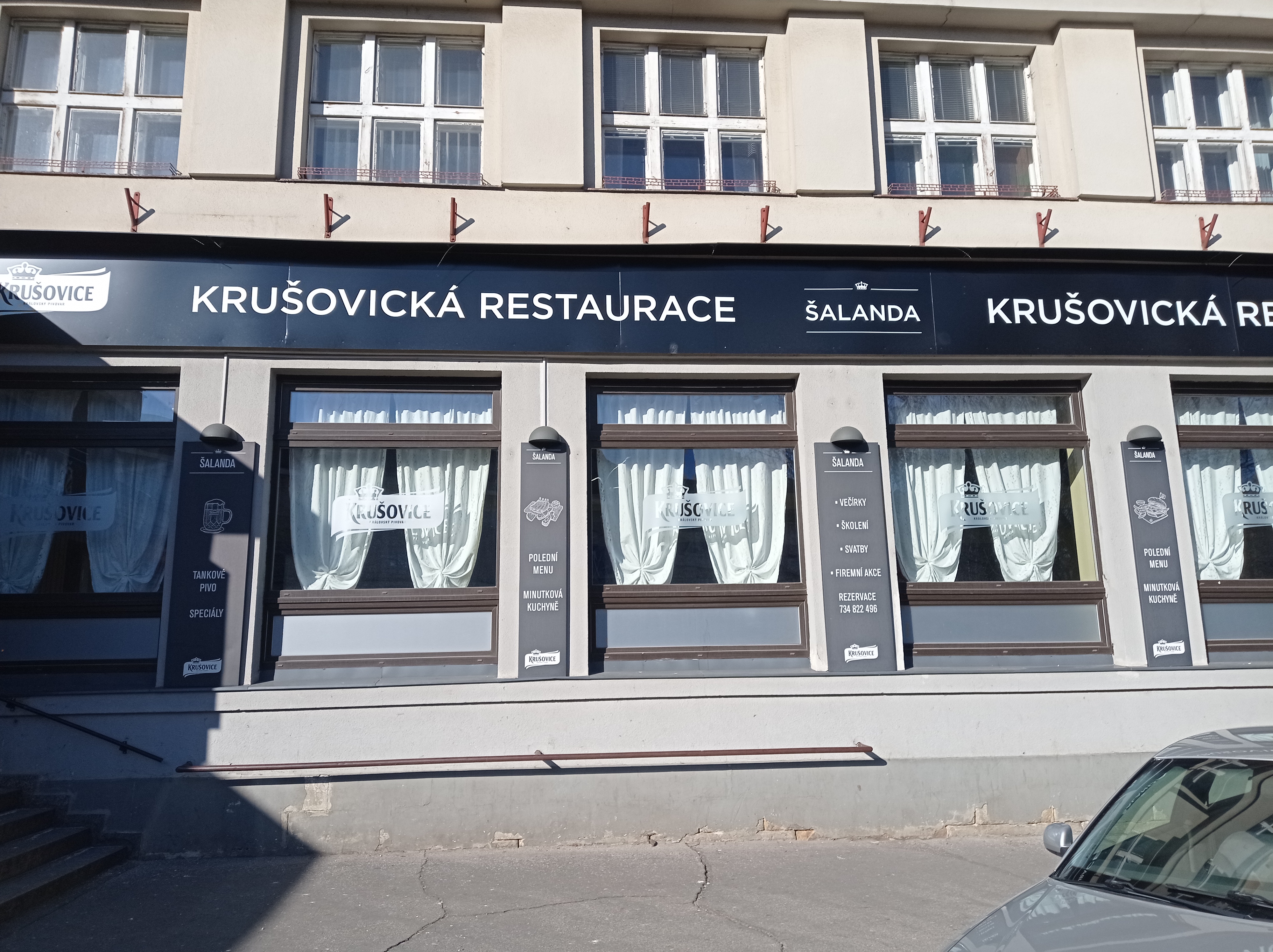 Restaurace Šalanda foto 4
