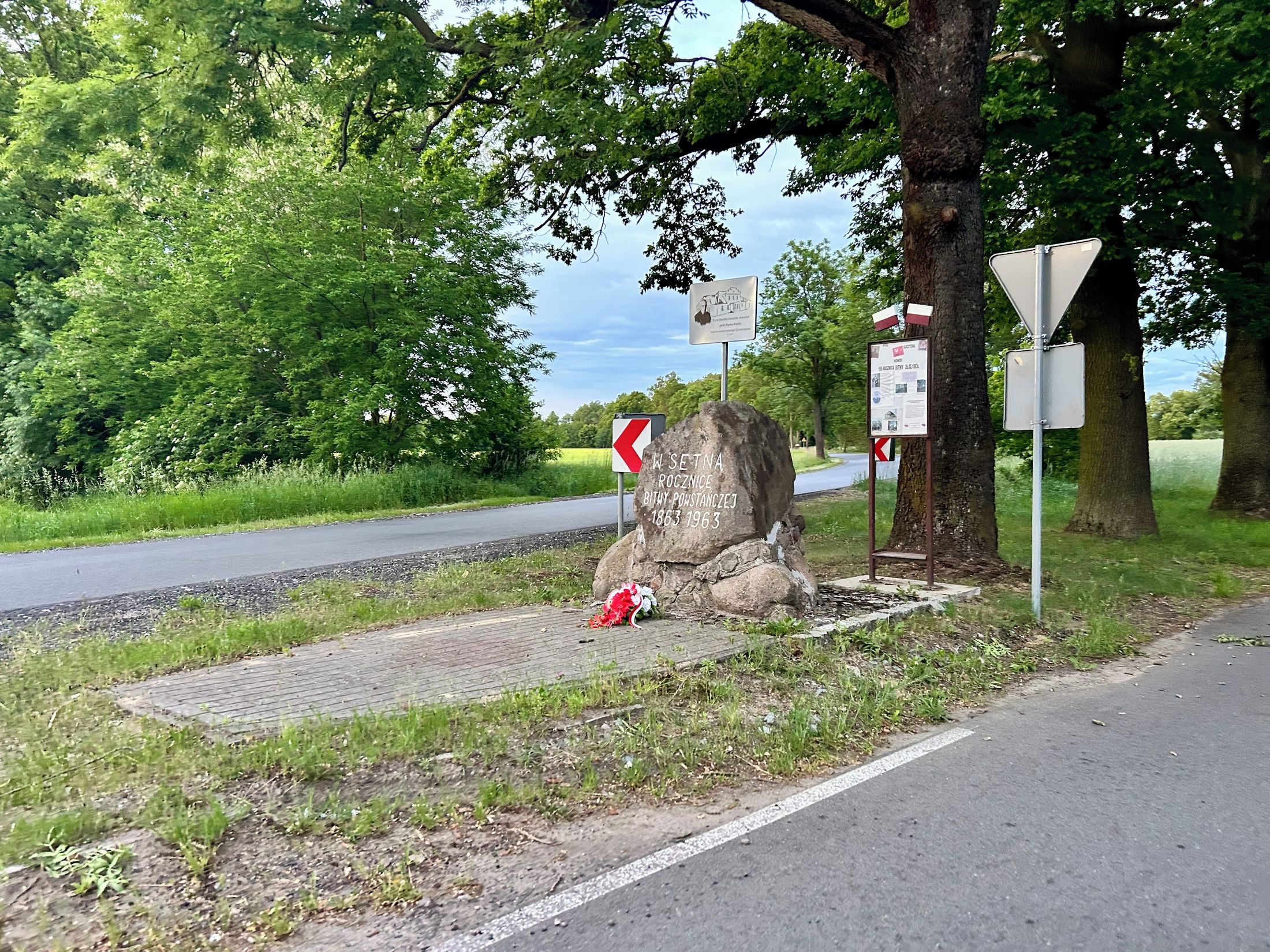 stwierdzenie ważności wyborów prezydenckich 2025