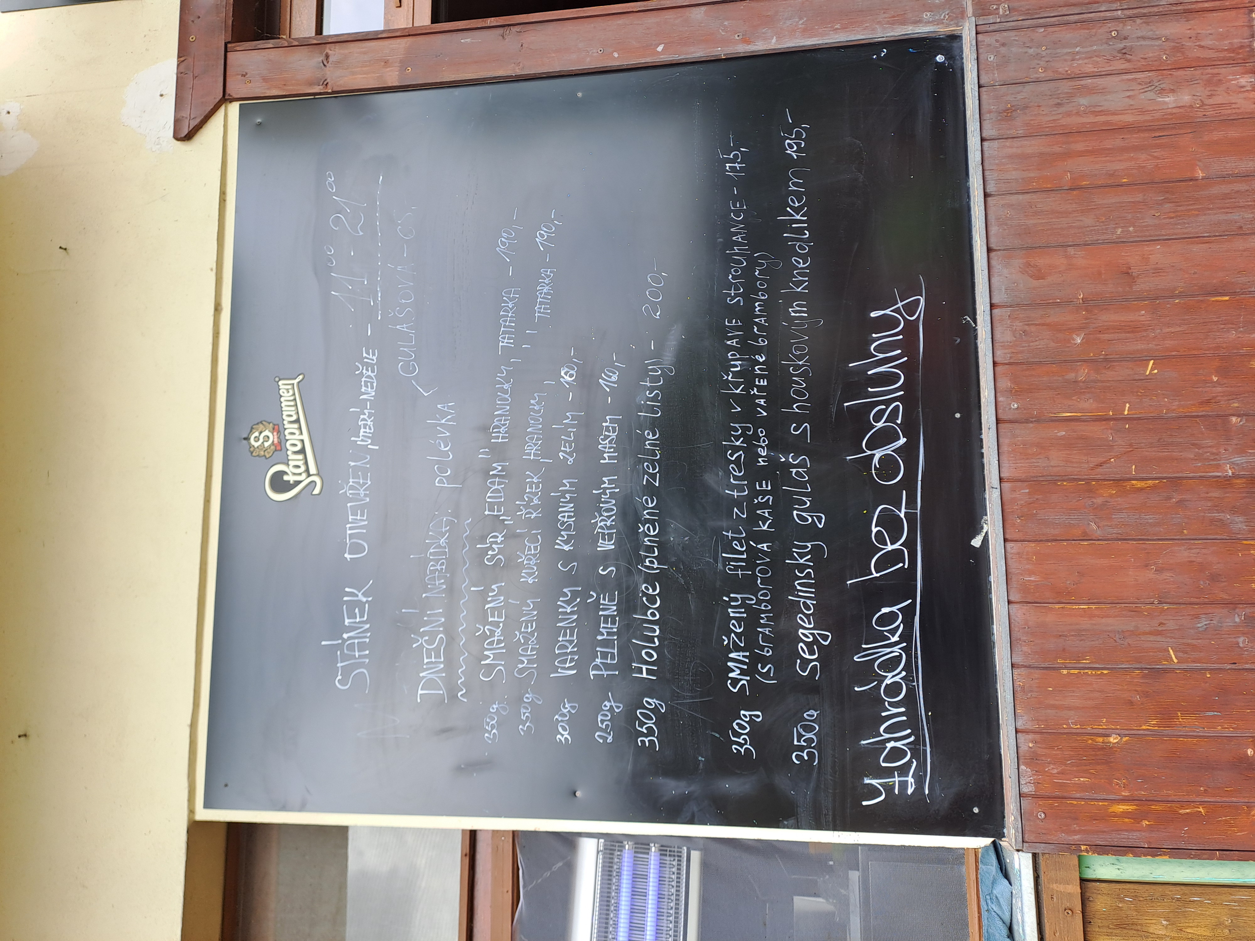 Restaurace Žloukovice foto 4