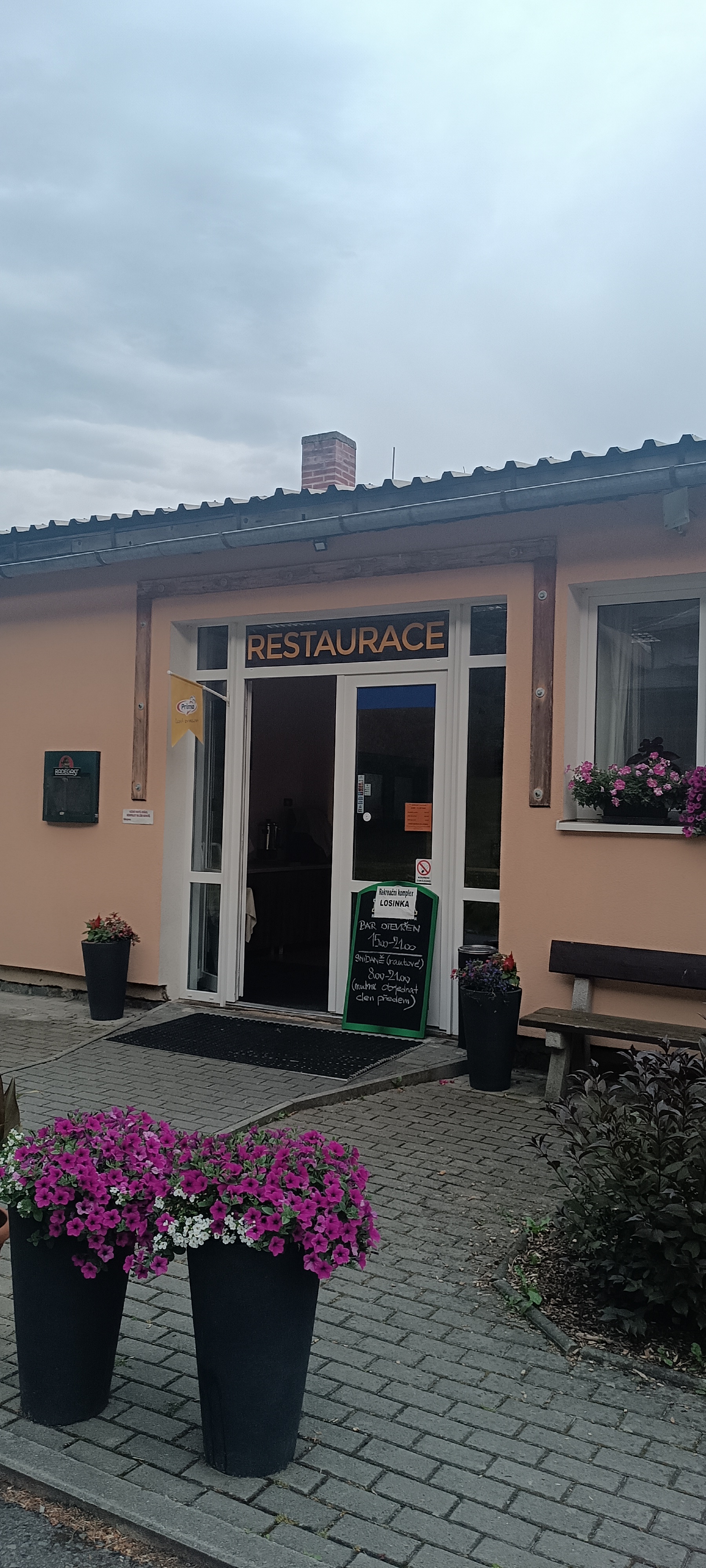 Rekreační komplex Losinka - turistické chatky foto 3