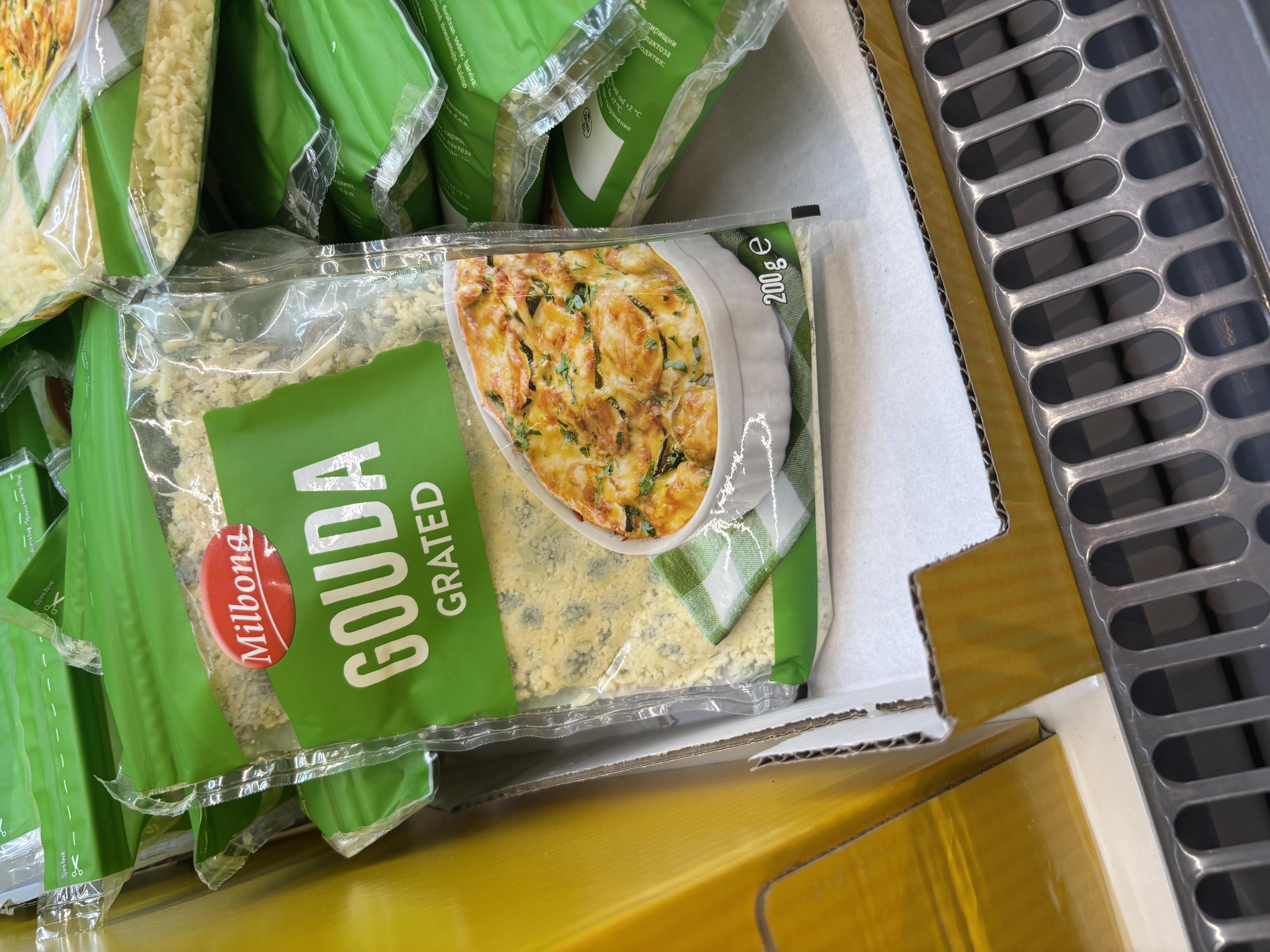 Lidl foto 6