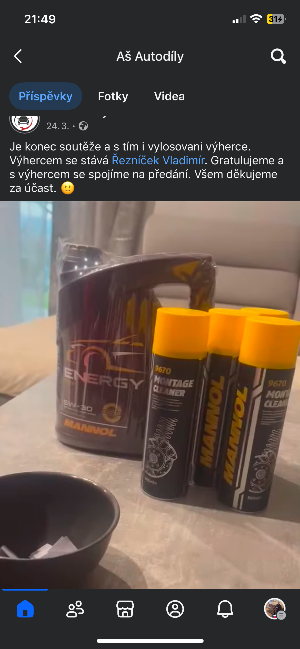 AŠ Autodily foto 2