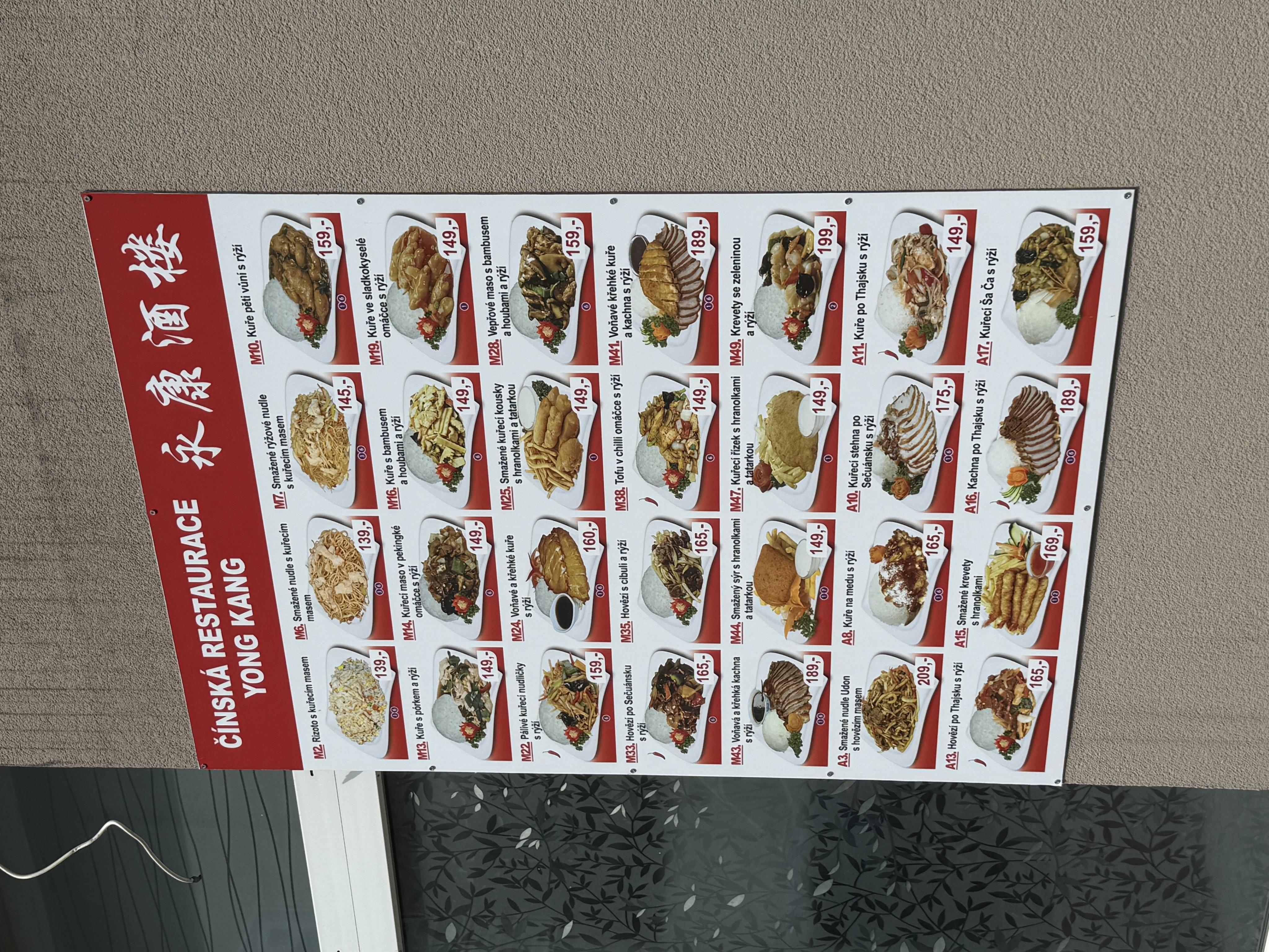 Čínská restaurace Yong Kang foto 4