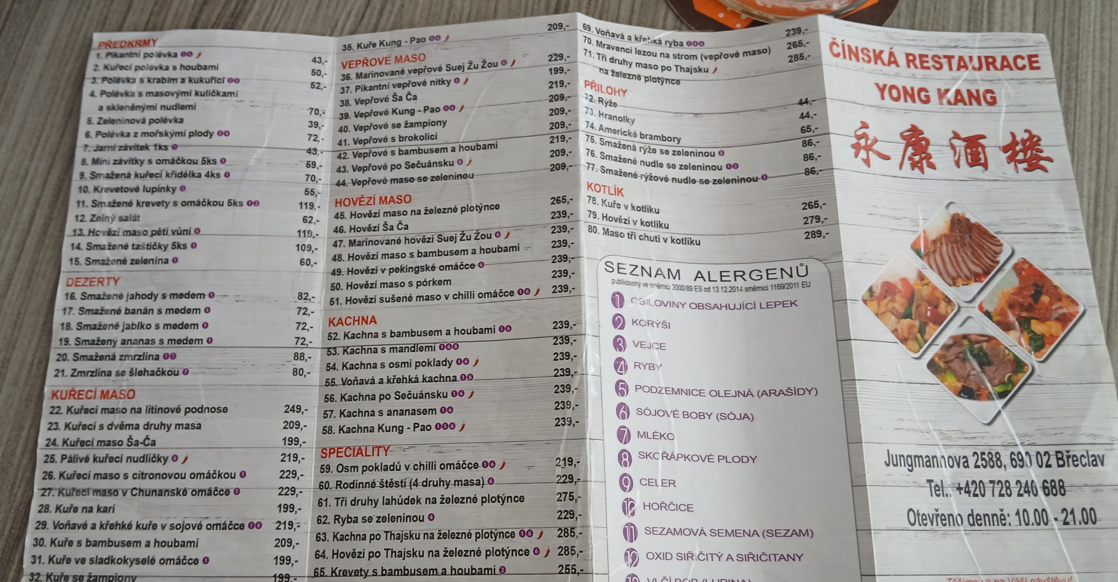 Čínská restaurace Yong Kang foto 5