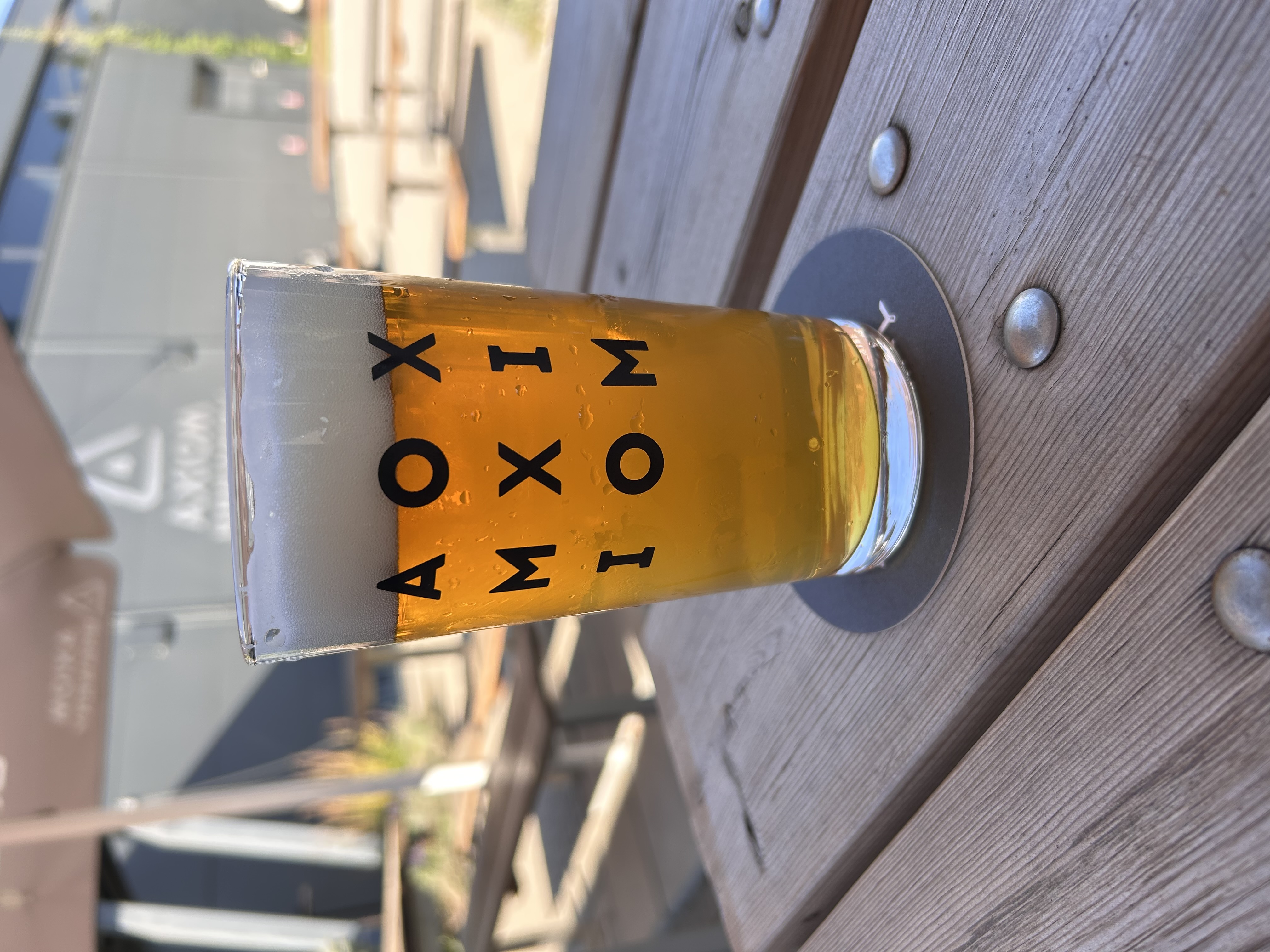 Axiom Beer Garden foto 2