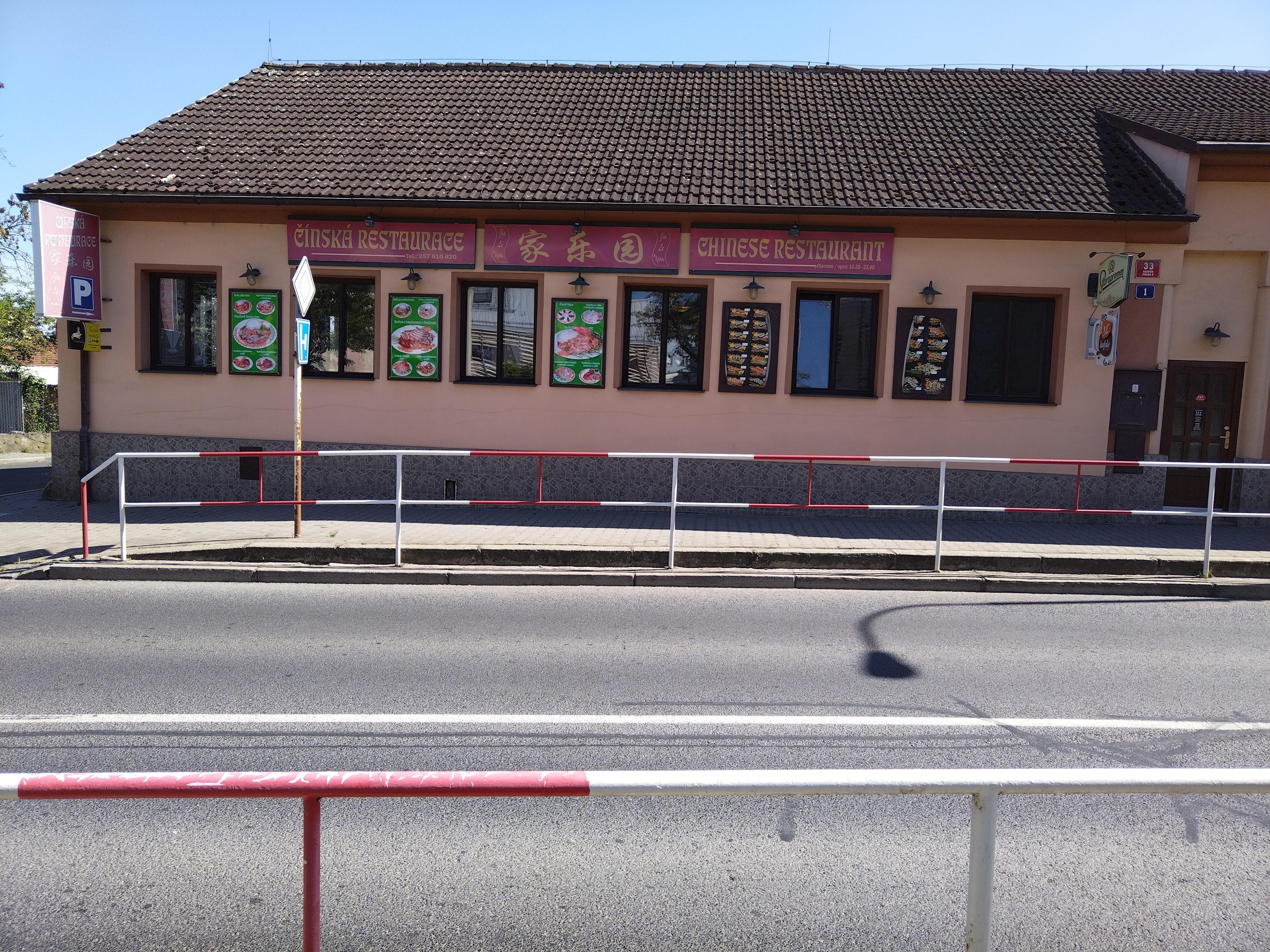 Čínská Restaurace Jia Le Yuan foto 5