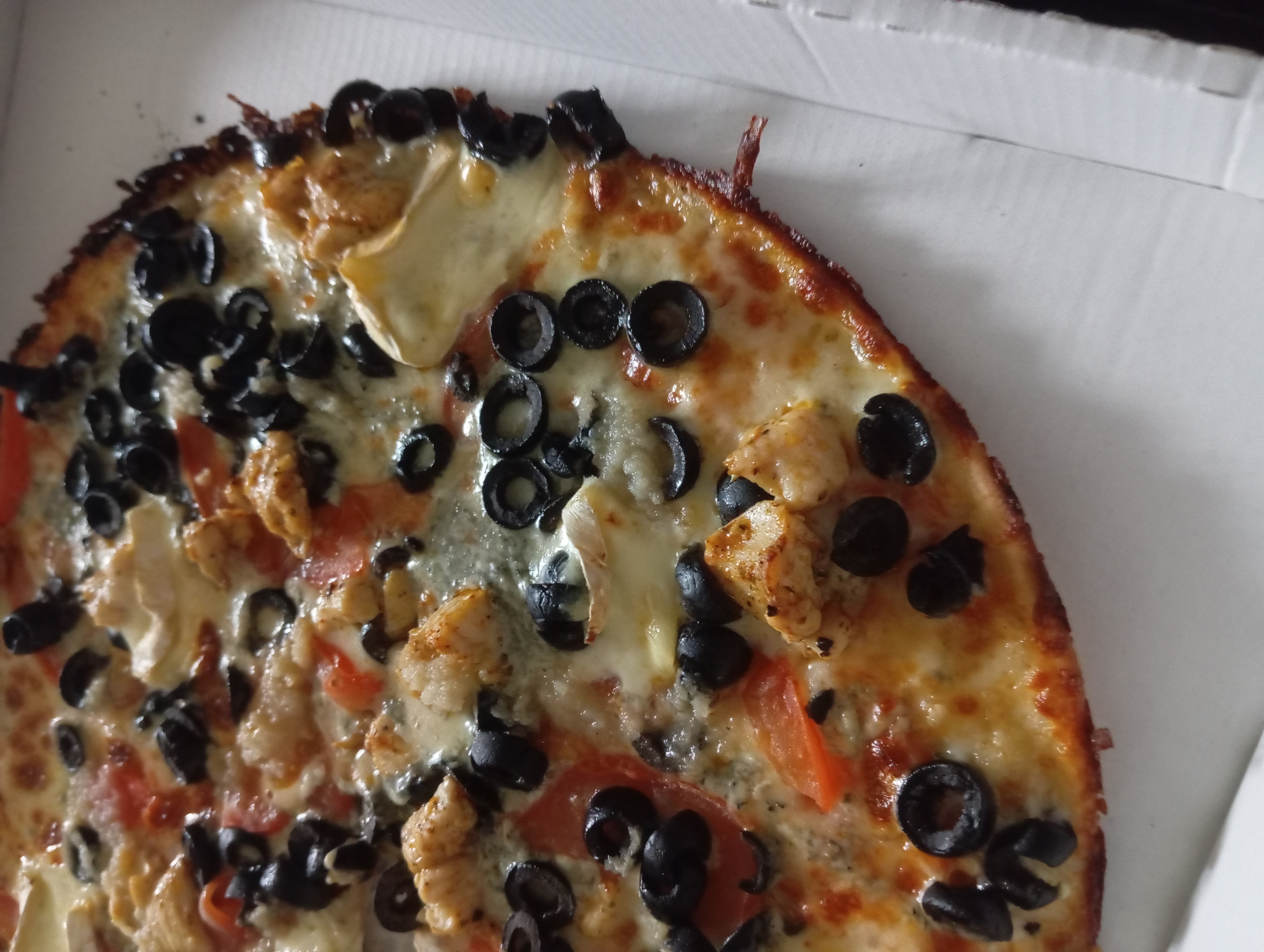 Chacharova Pizza foto 5