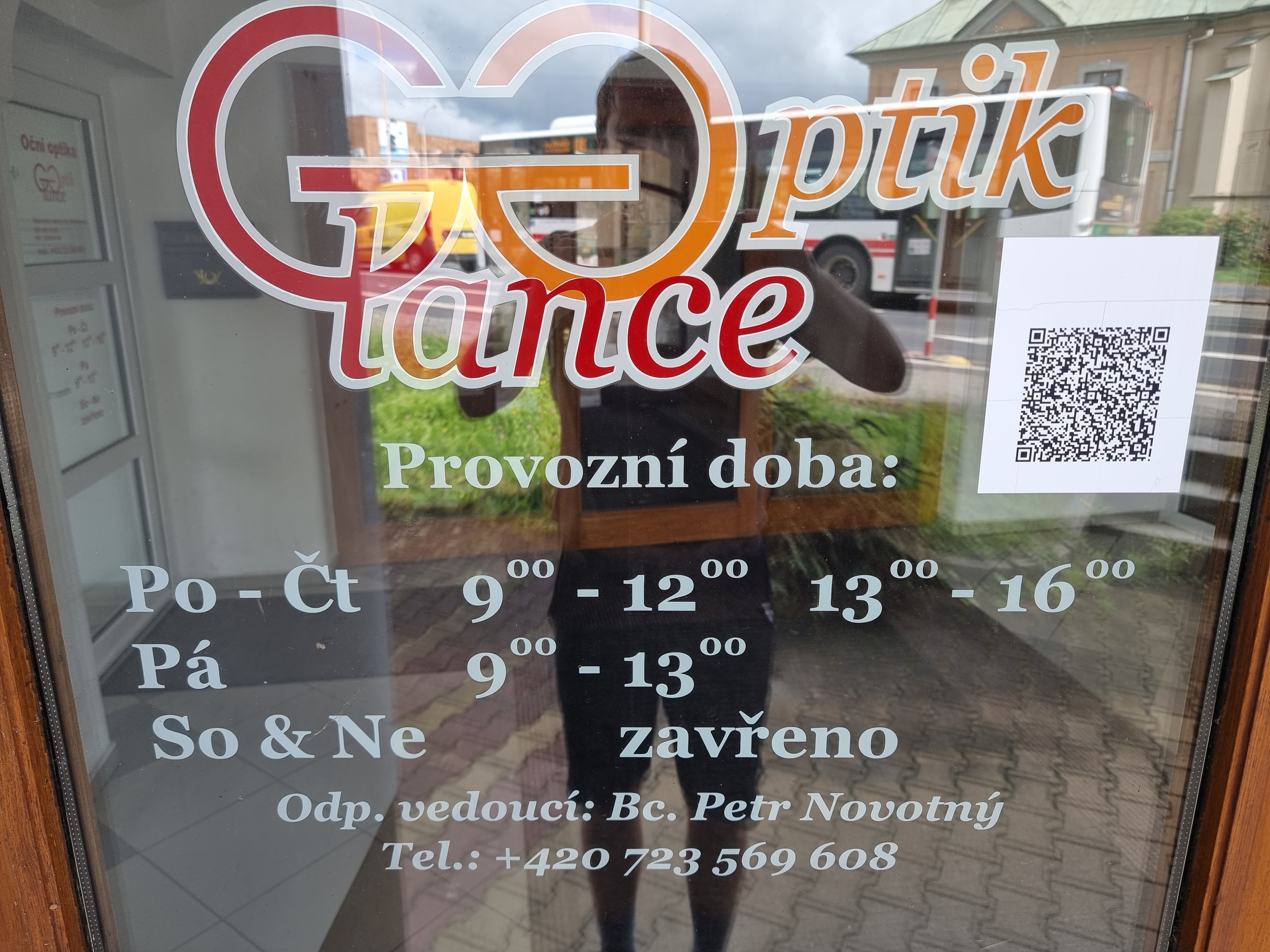 Glance Optik foto 2