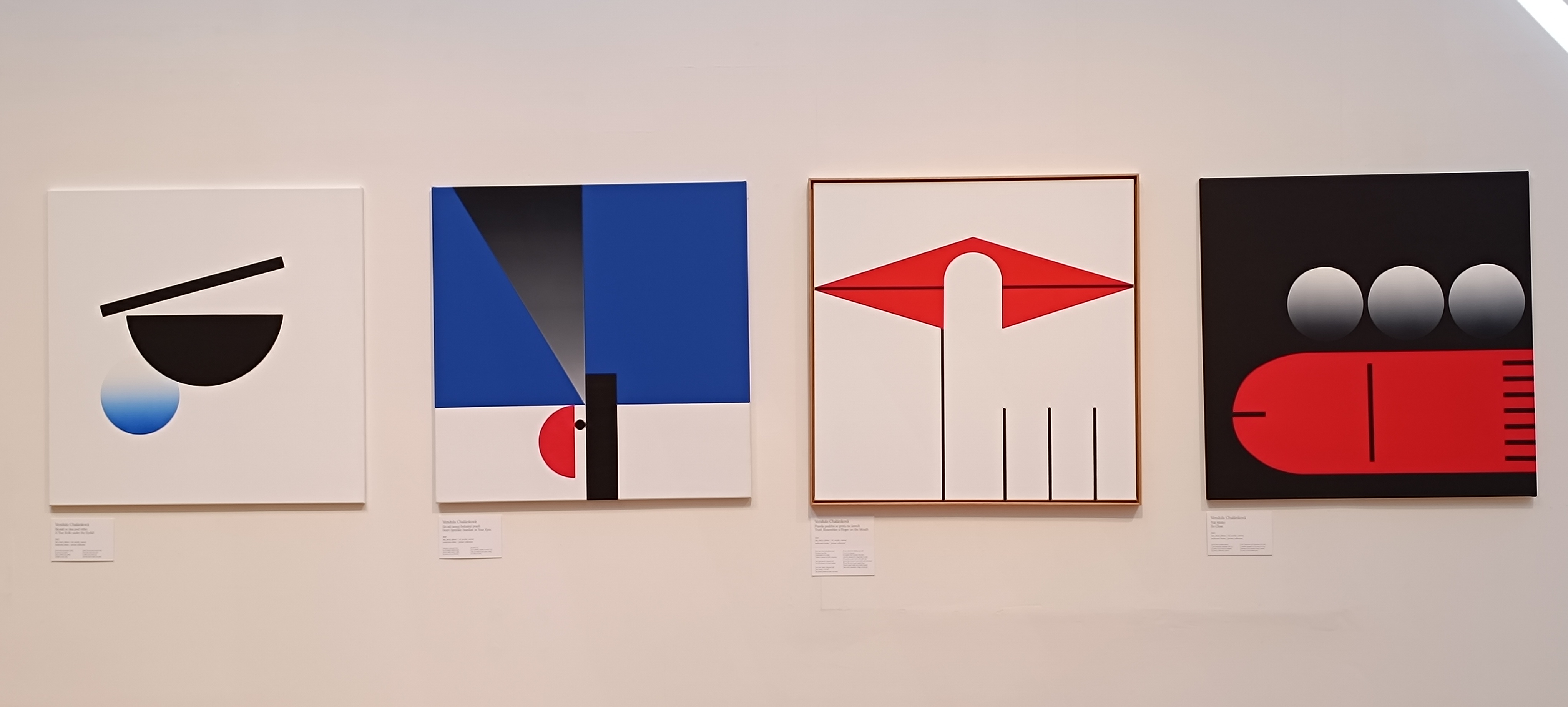 Gočárova galerie - Automatické mlýny foto 3