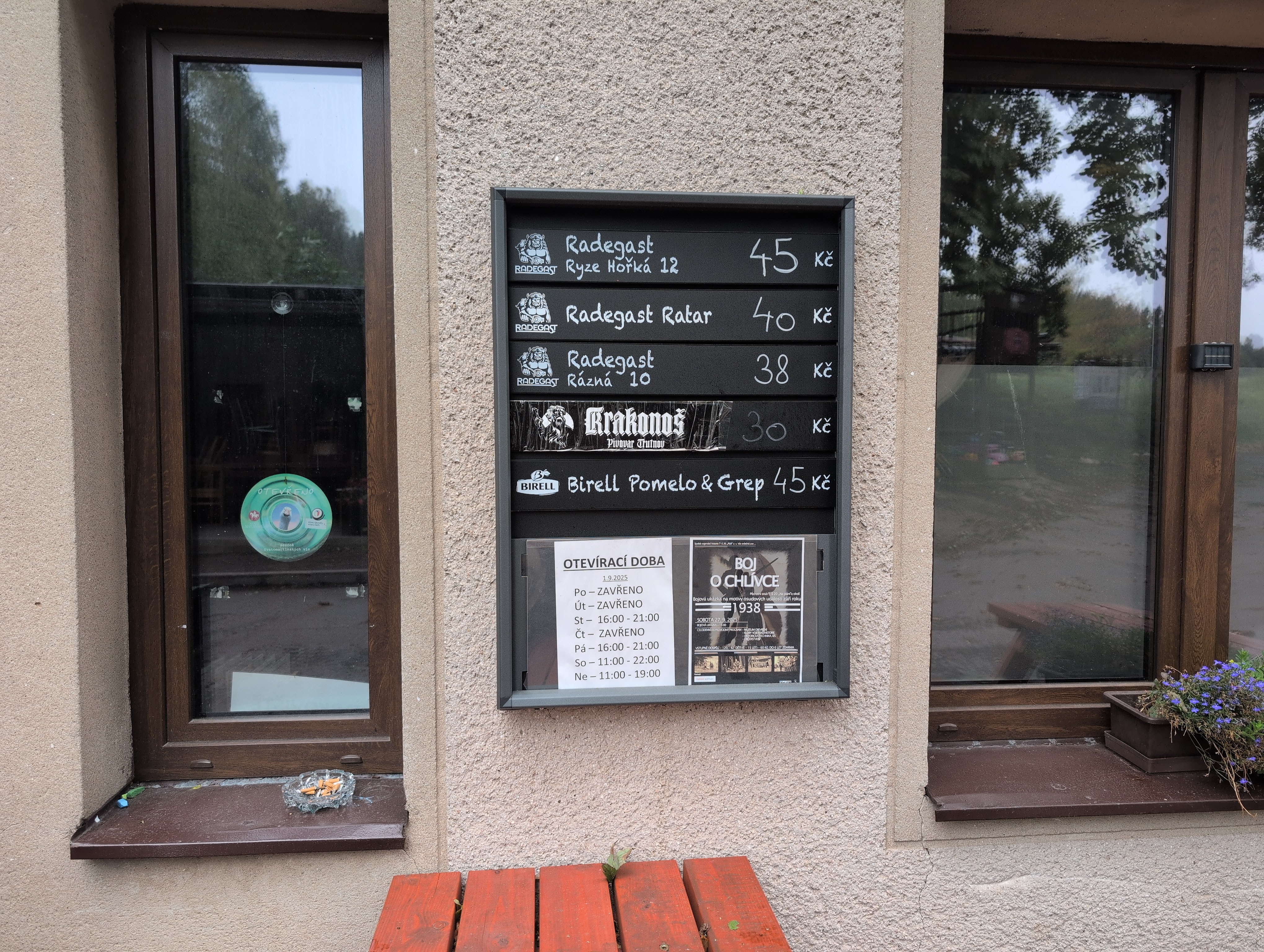 Chlívecká hospůdka pod Lípou foto 4