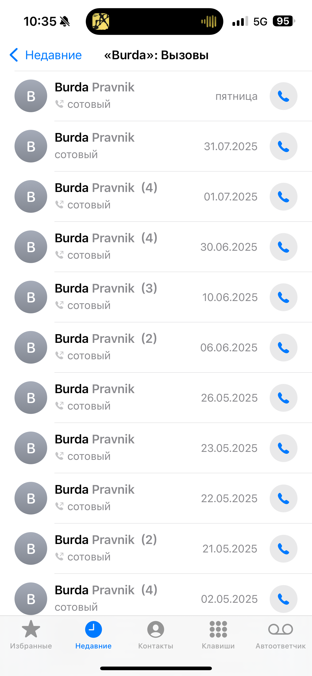 Advokát naproti obchodnímu domu foto 2