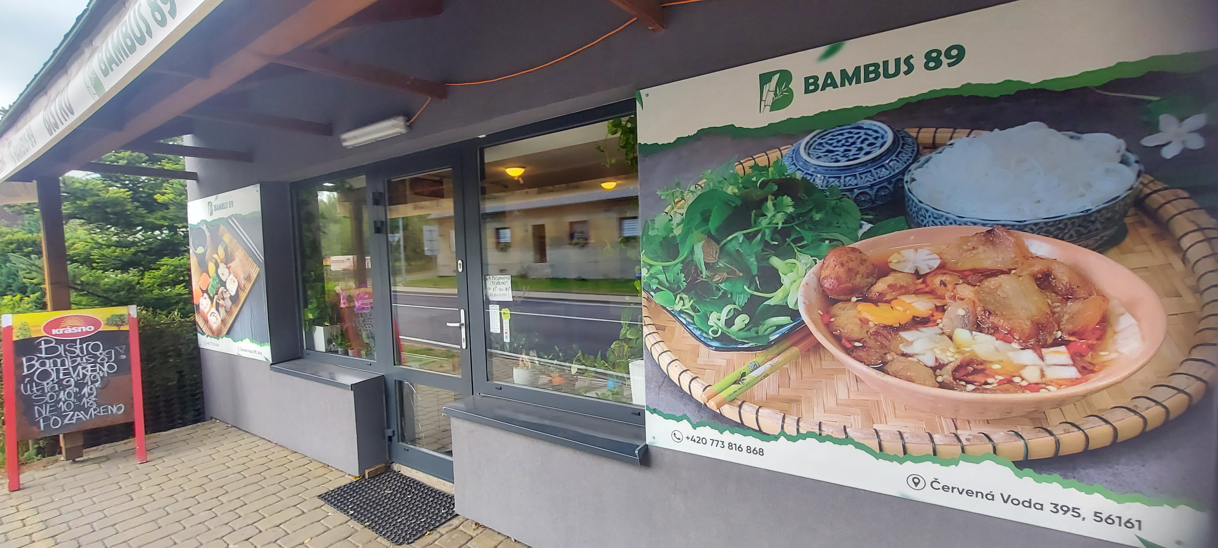 Bambus 89 foto 1