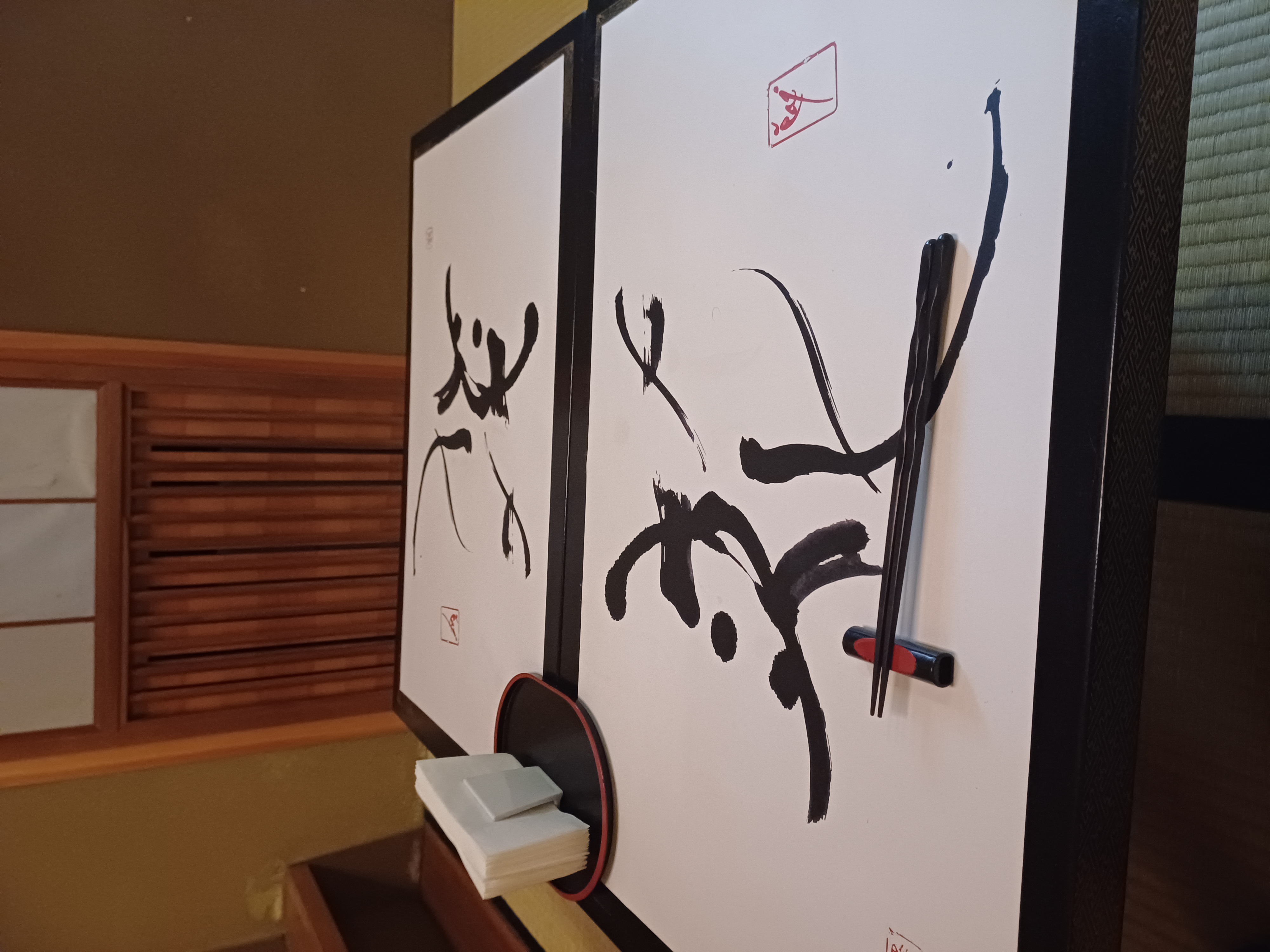 Miyabi restaurant foto 4