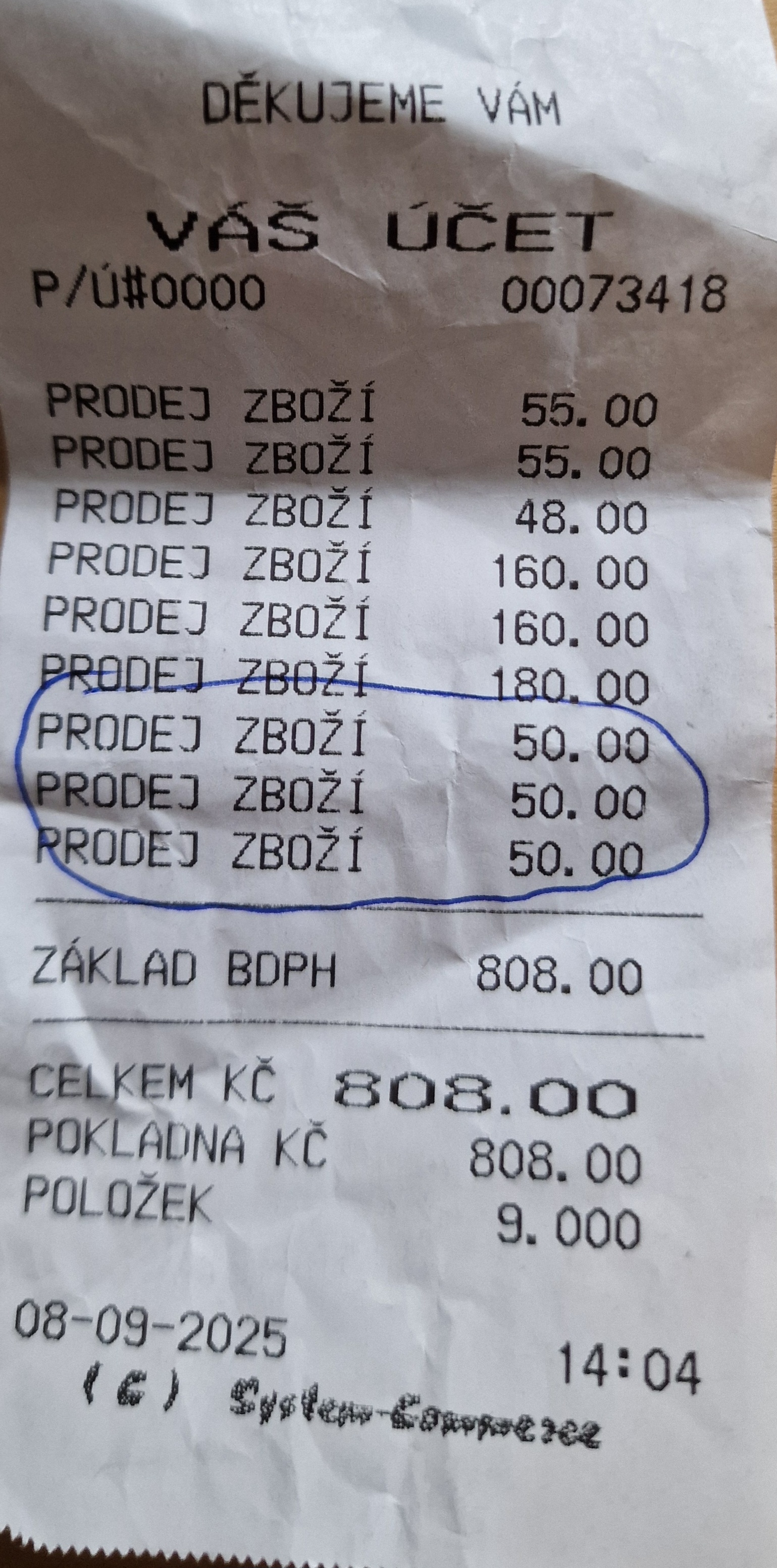 Šumavská hospůdka foto 6