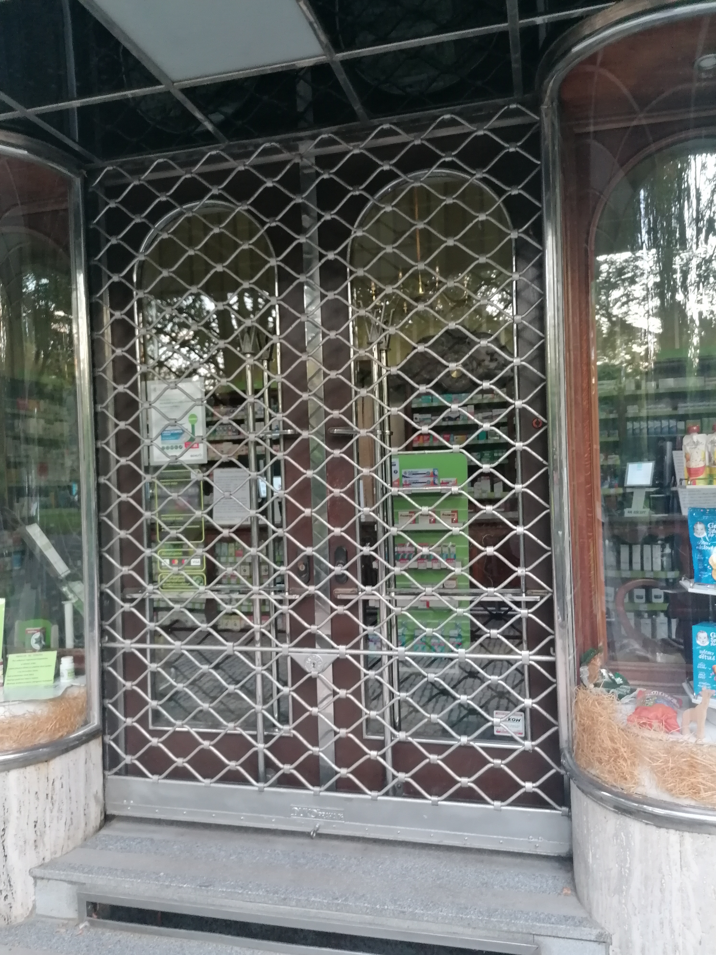 BENU Lékárna foto 5
