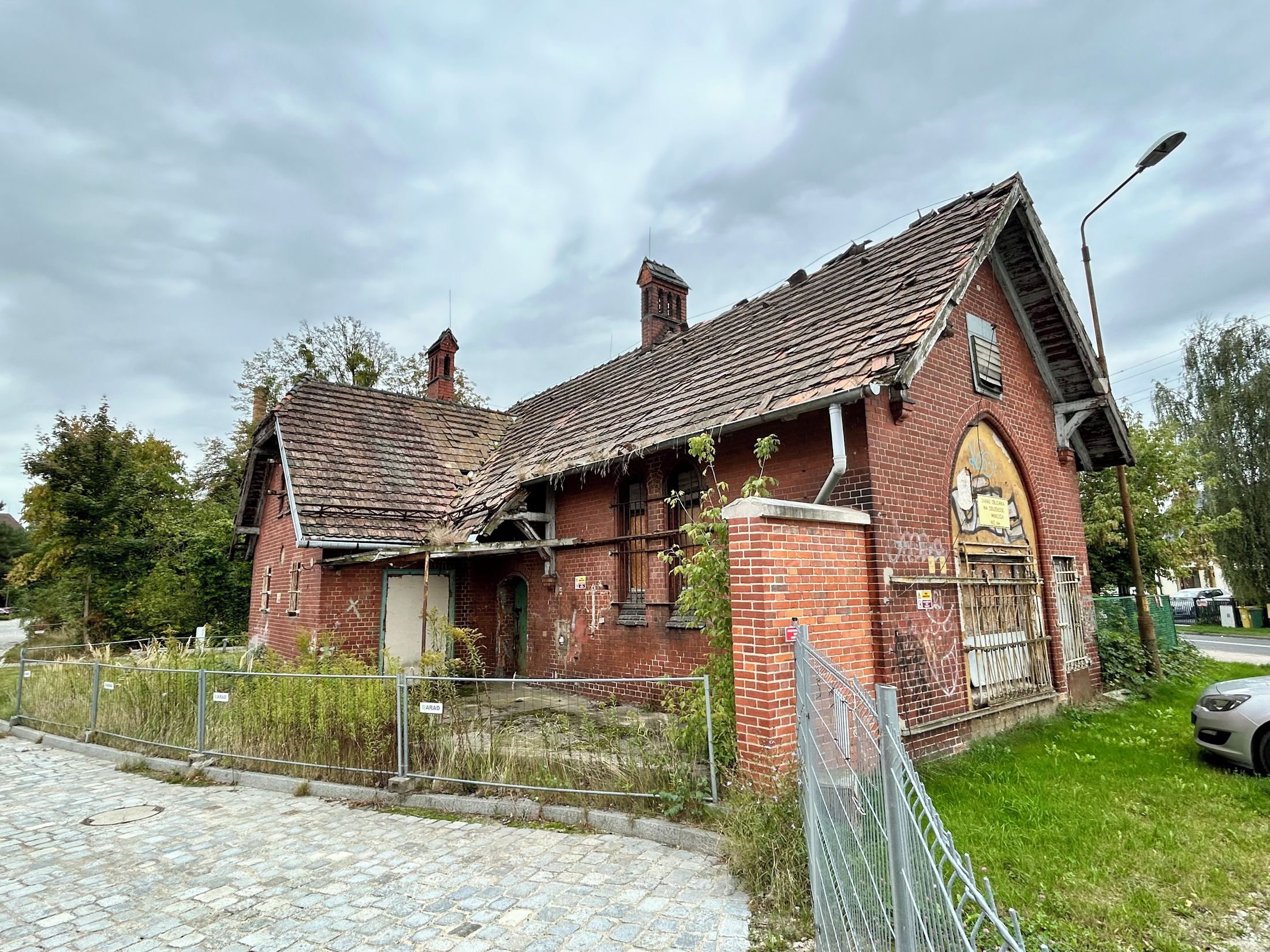 Pracze Odrzańskie