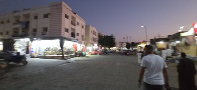 Marsá Alam (Město) • Mapy.com