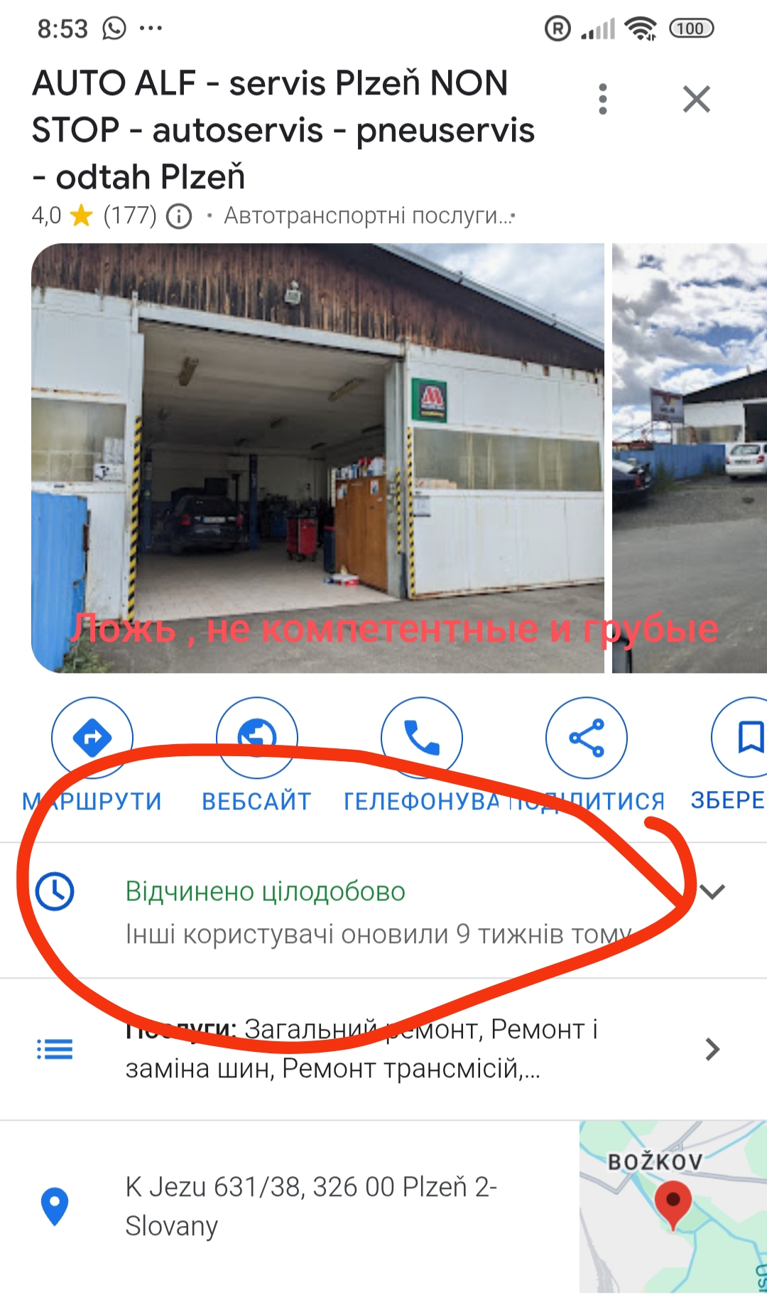 AUTO-ALF-servis s.r.o. foto 2