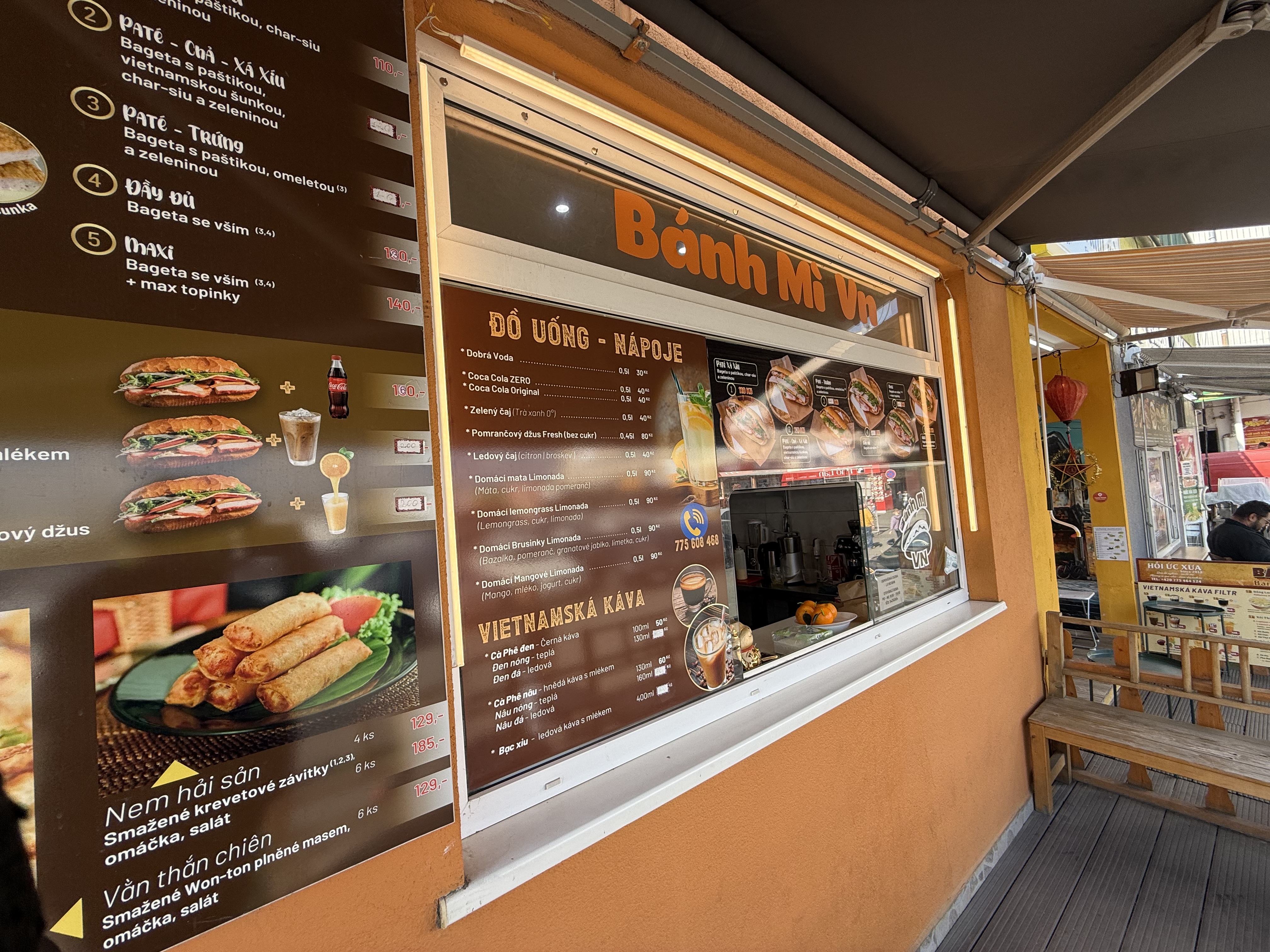 Bánh Mì Má Lúm foto 1
