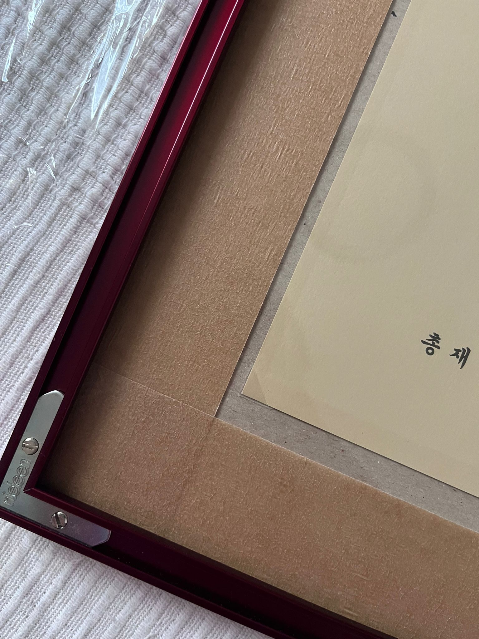 Rámování obrazů - Tomáš Mertl foto 4