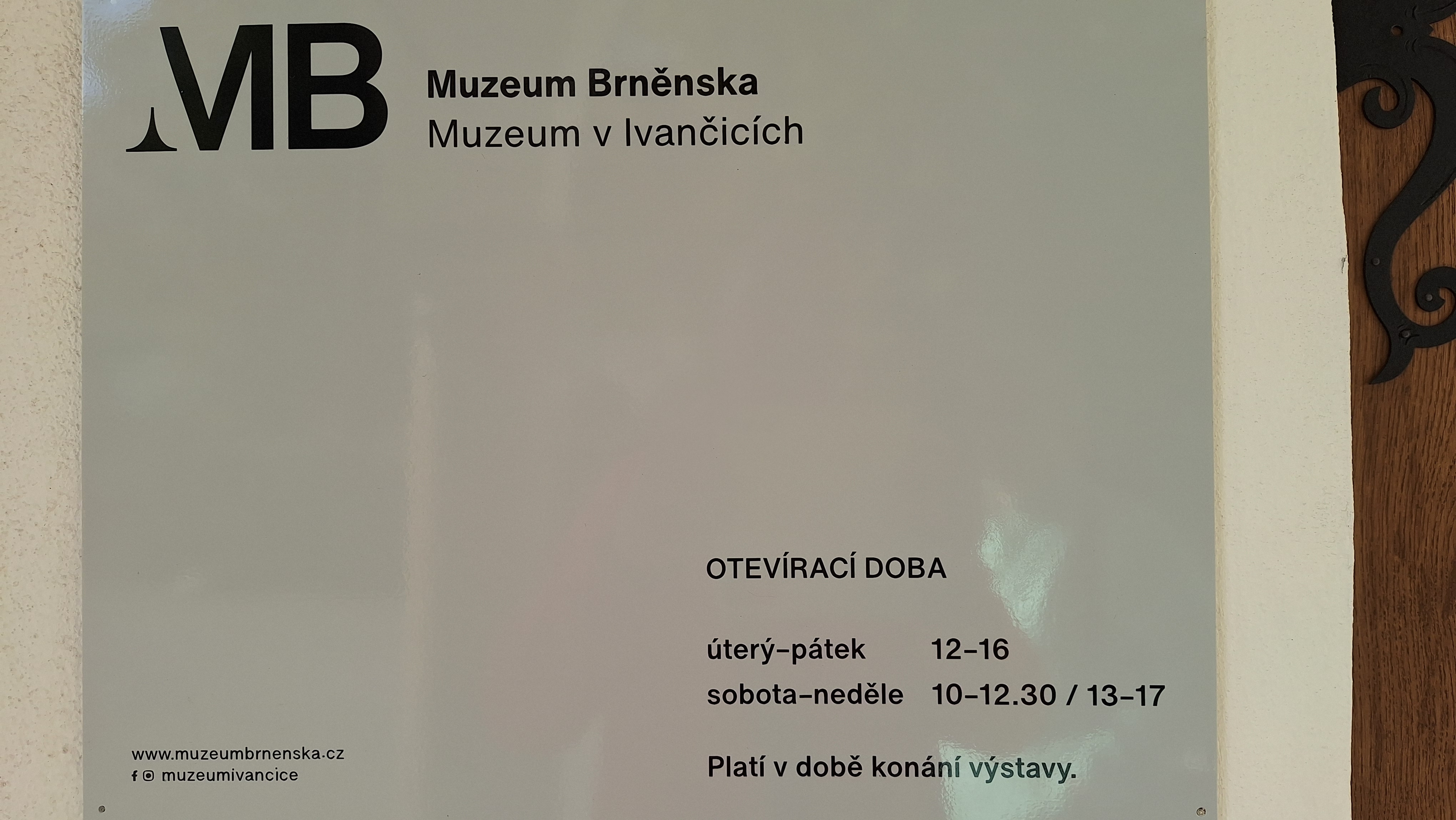 Muzeum v Ivančicích foto 3