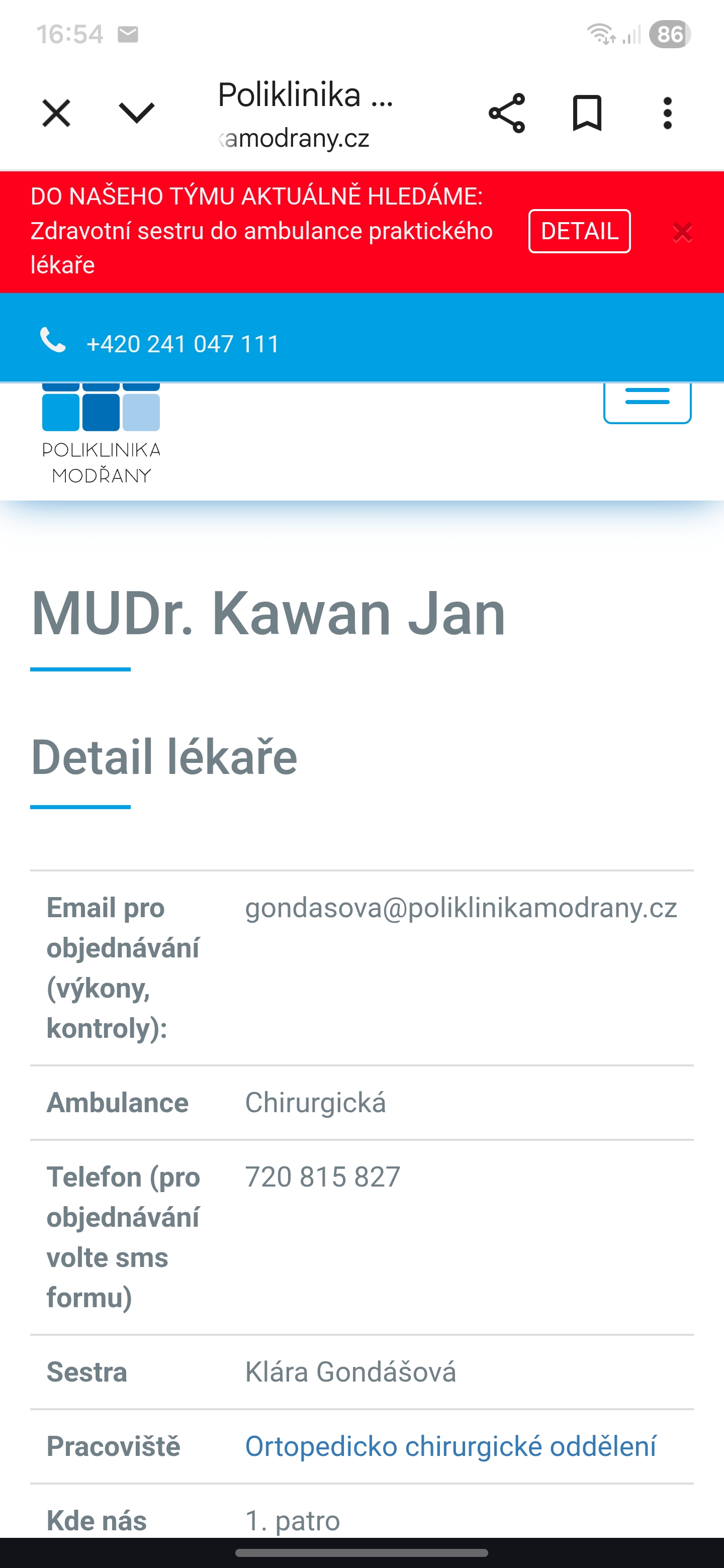 Chirurgická ambulance - Poliklinika Modřany foto 2