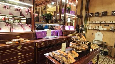 Wien-Kohlmarkt 水彩画 H. Frücht 4069-5446.webp