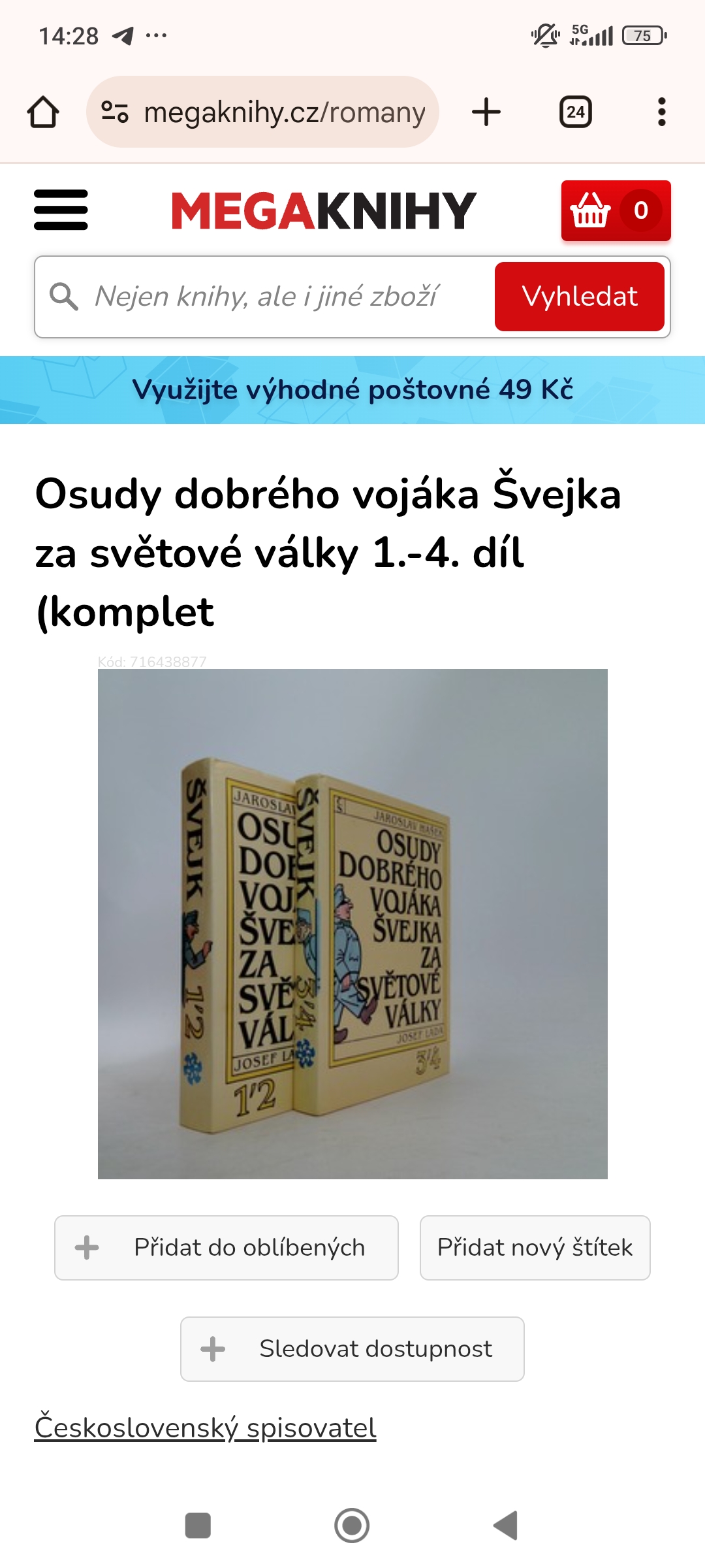 MEGAKNIHY.cz foto 2