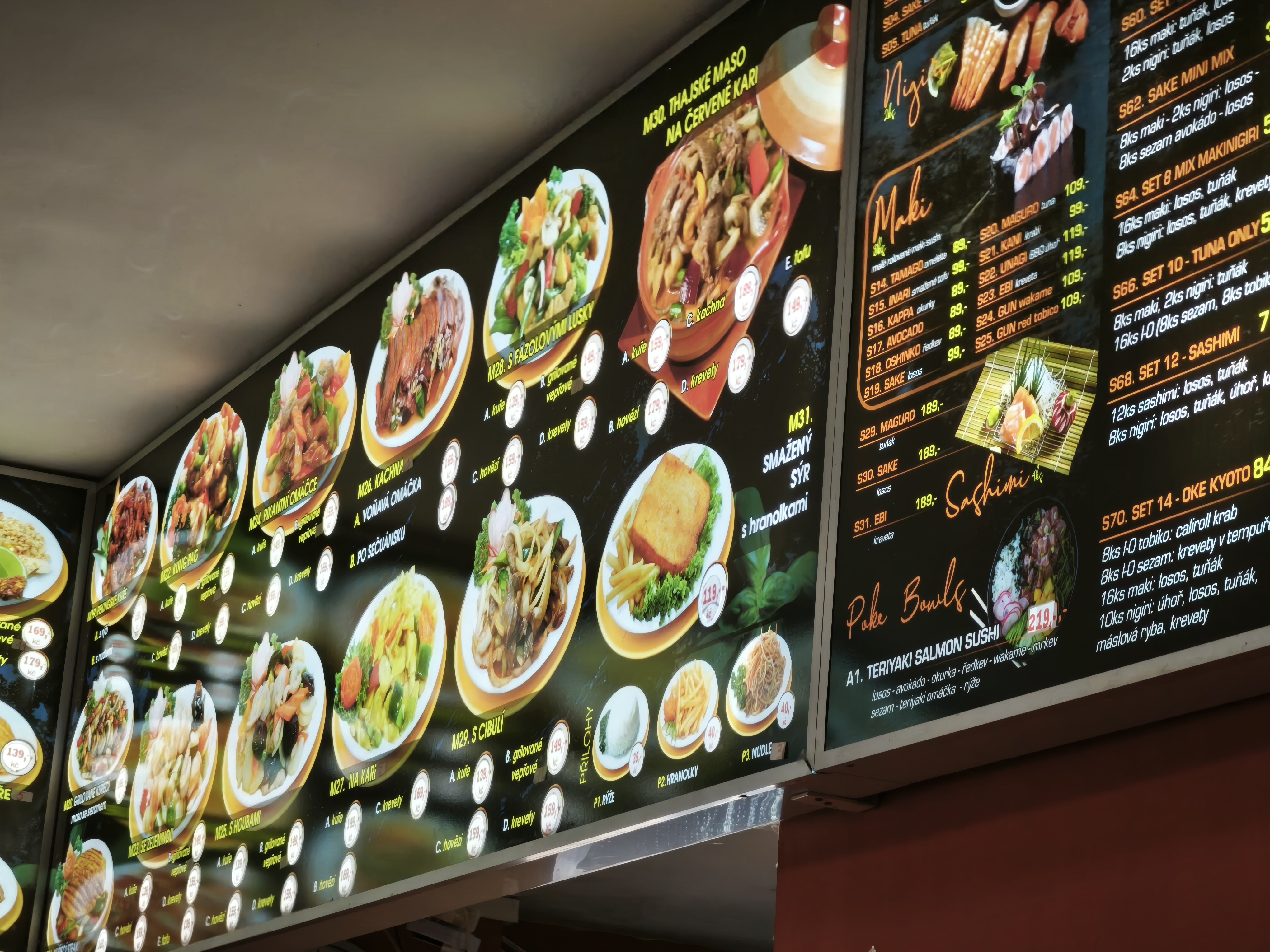 Huki wok & sushi foto 2