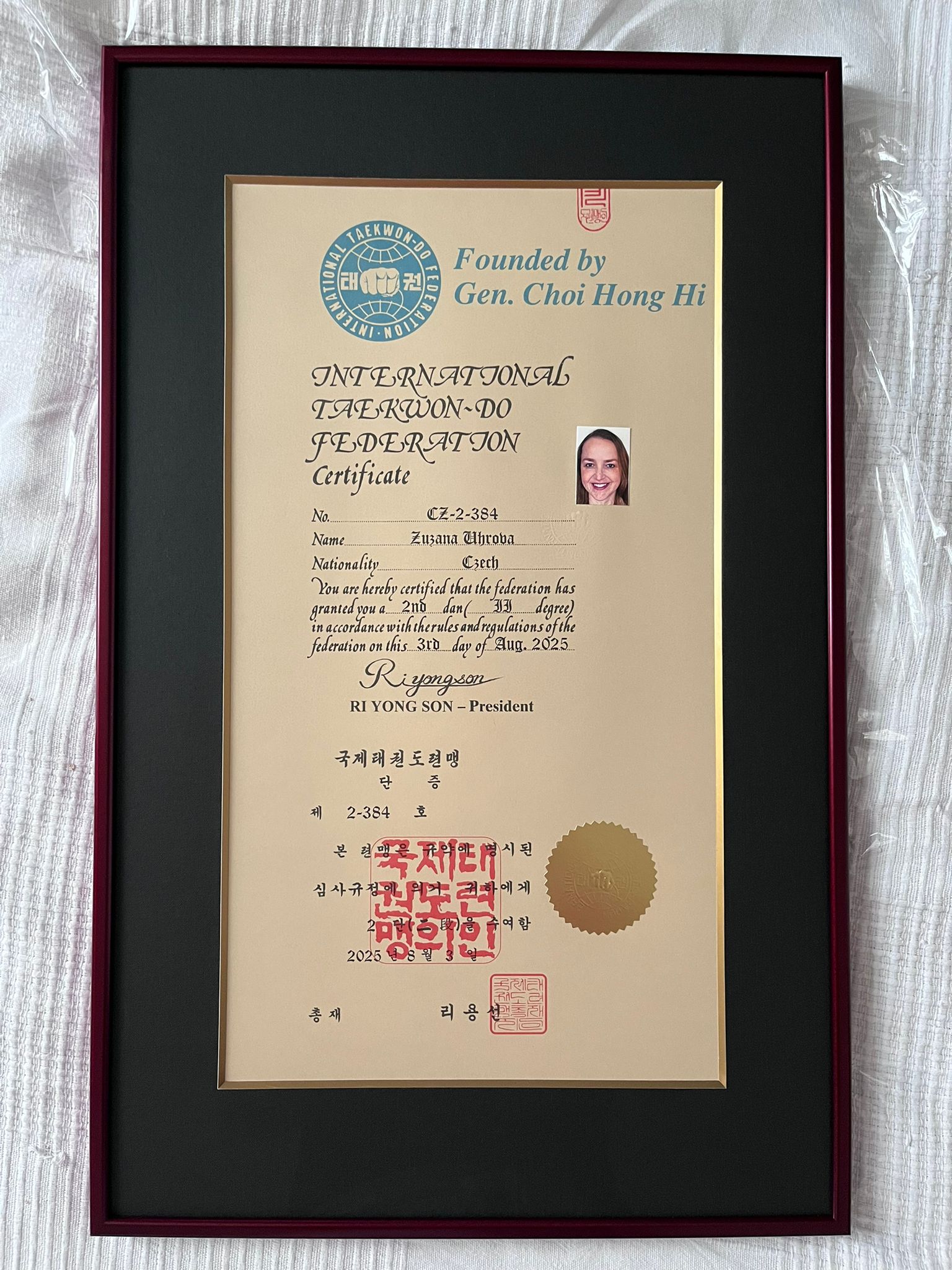 Rámování obrazů - Tomáš Mertl foto 5