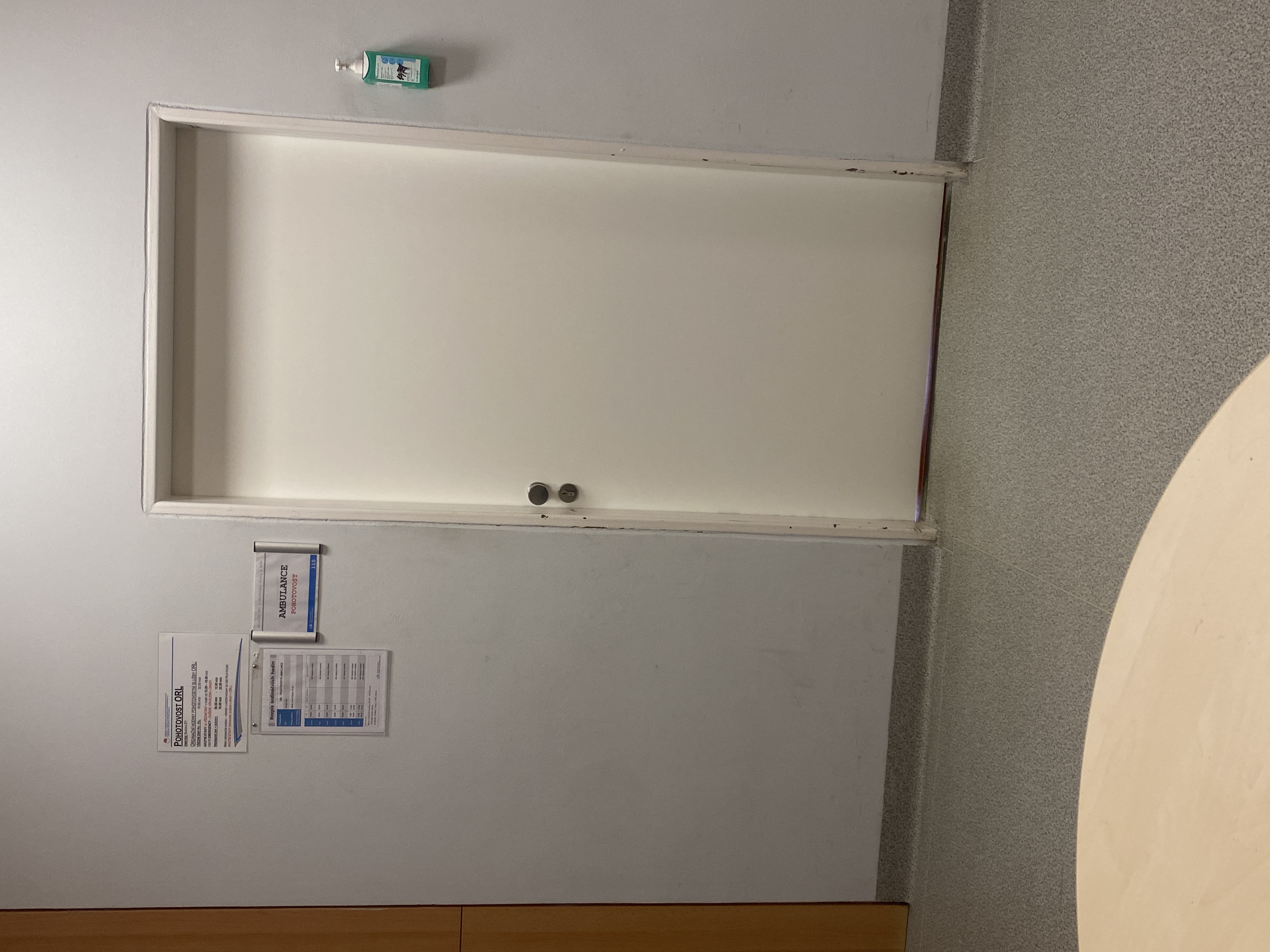 Ambulance ORL - Masarykova nemocnice Ústí nad Labem foto 2