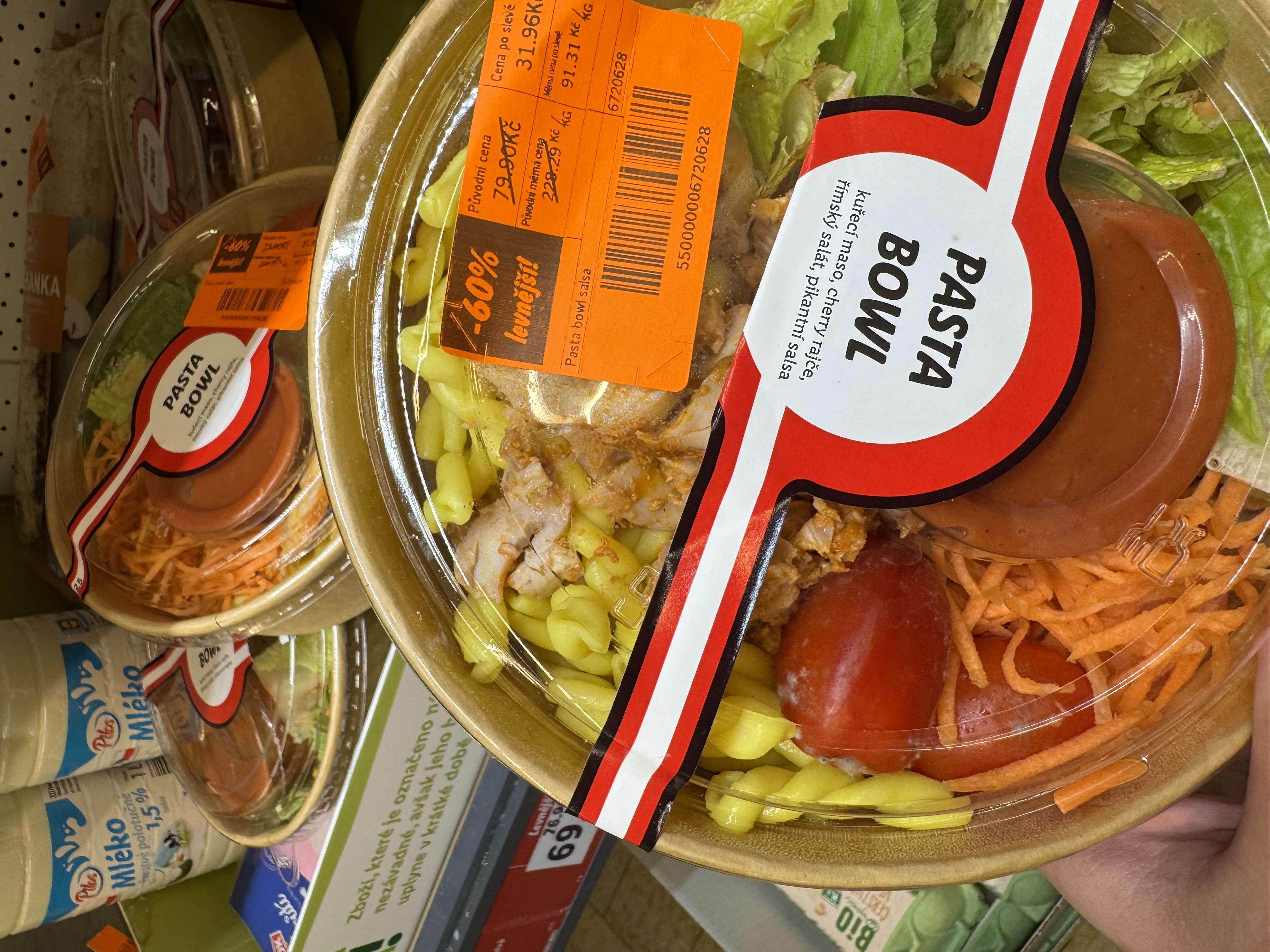 Lidl foto 4