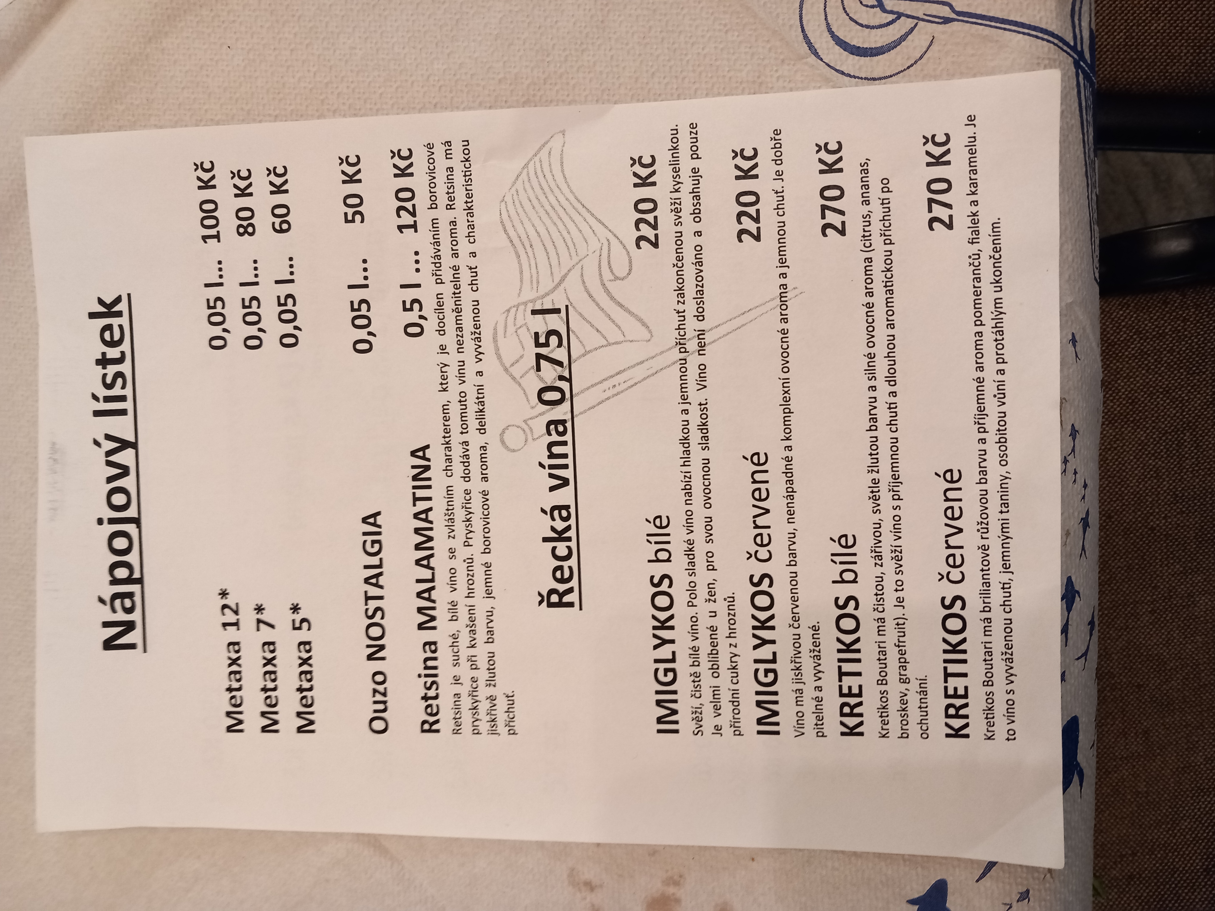 Dům kultury Šumperk, s.r.o. foto 5