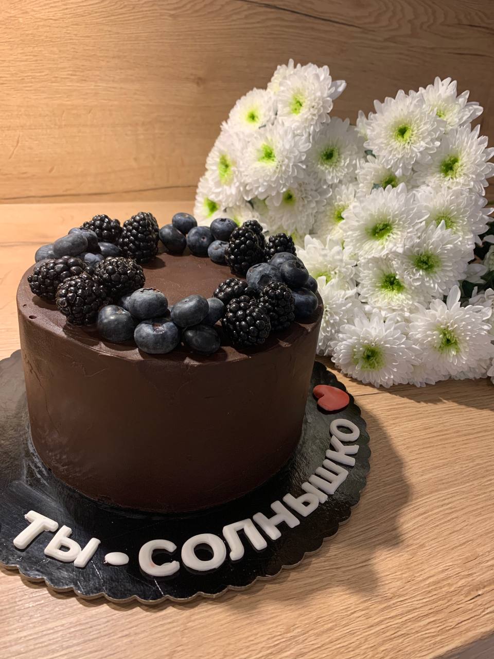 Kavárna Cukrárna Blagova foto 5