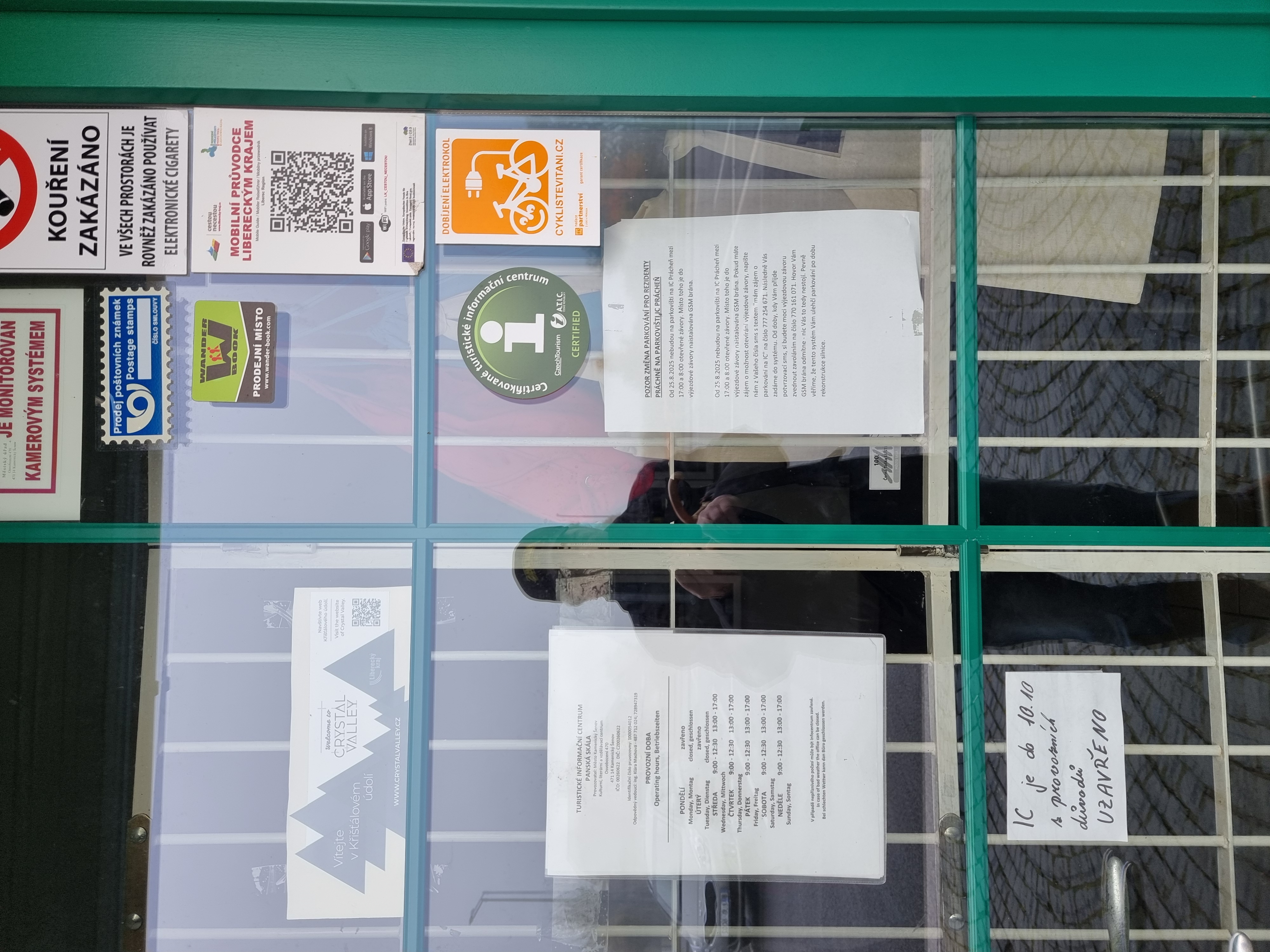 Informační centrum Panská skála foto 5