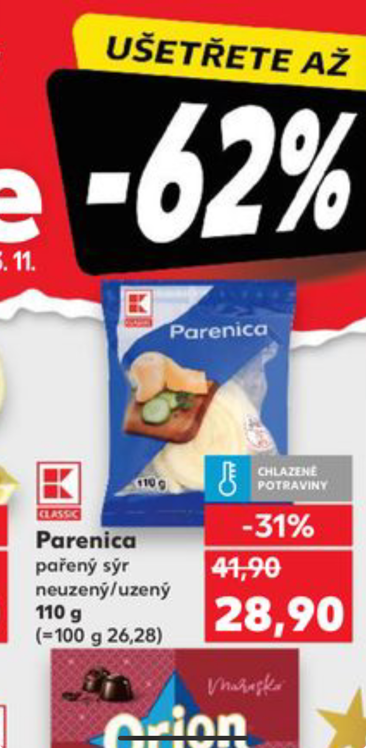 Kaufland foto 4
