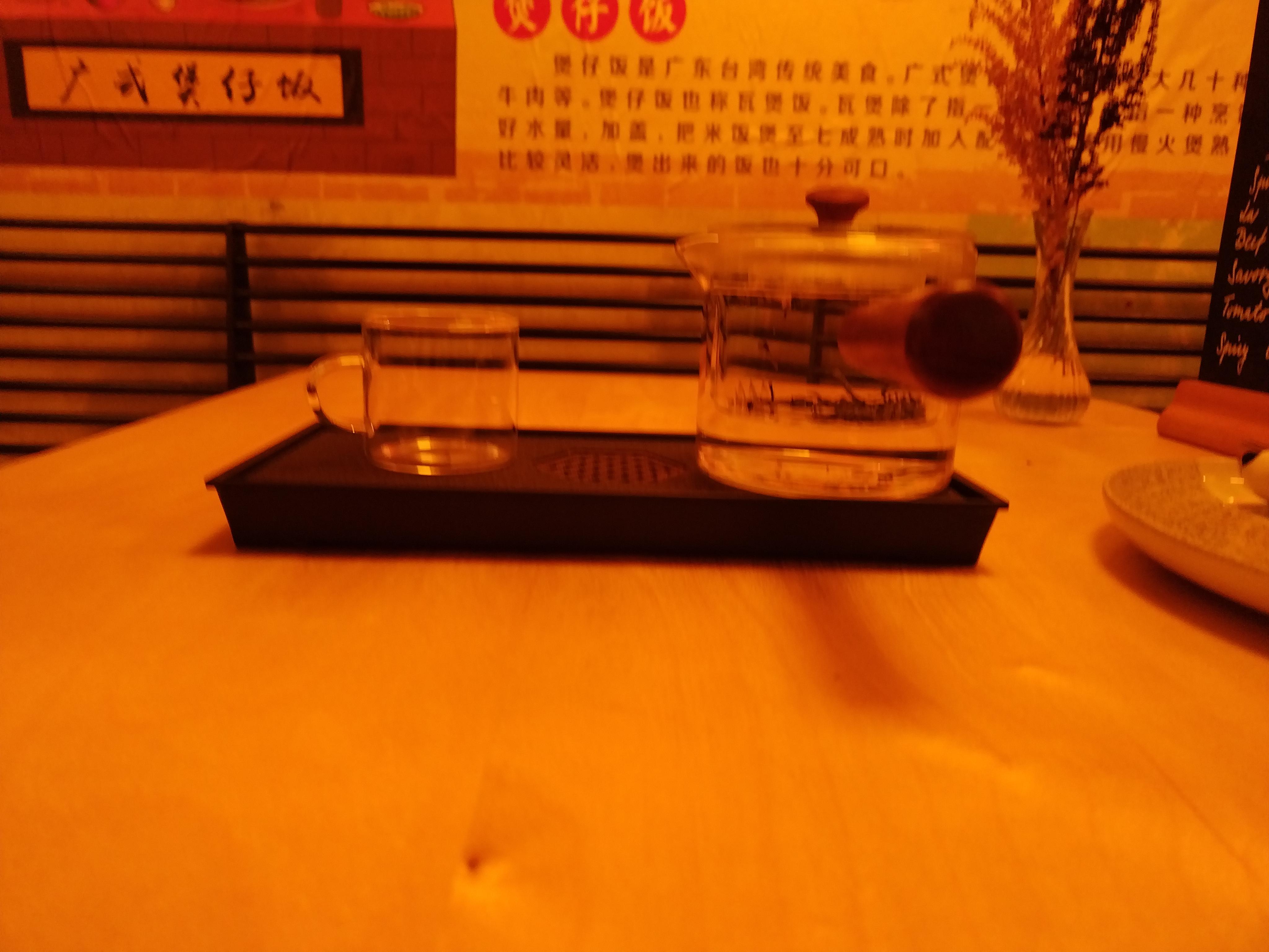 Bao Bao Xiang foto 2
