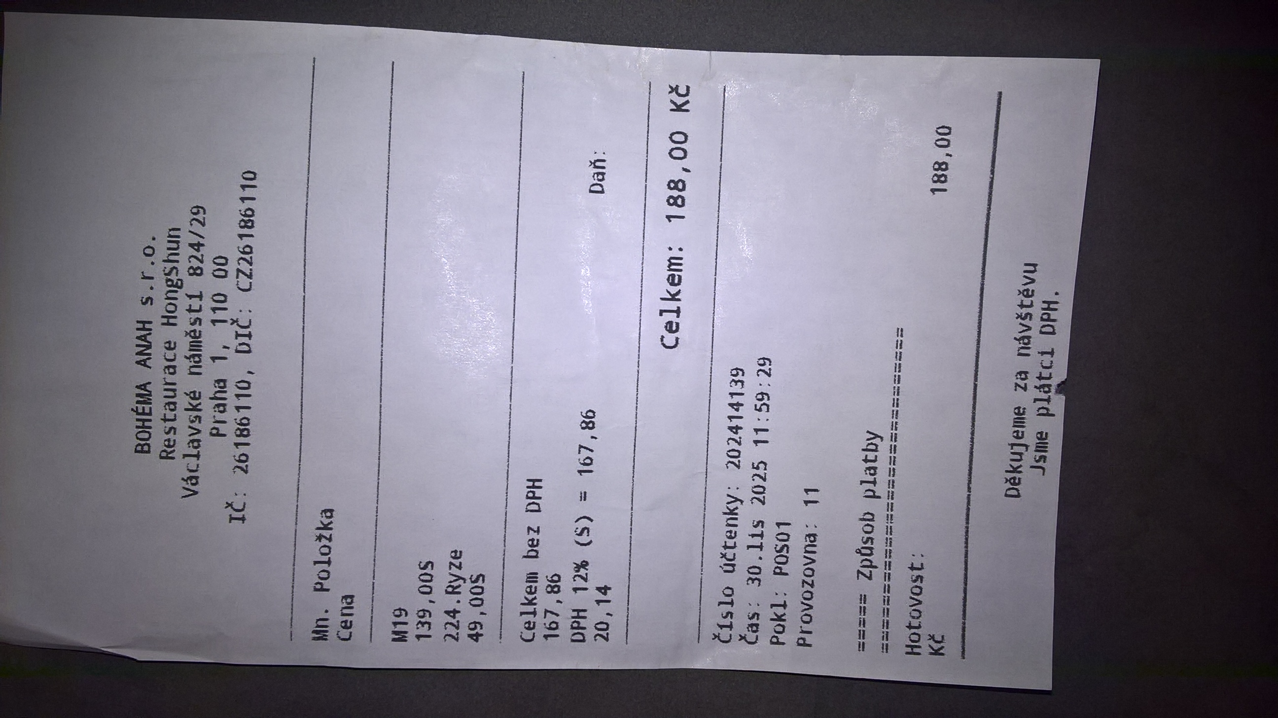 Čínská restaurace Hongshun foto 5