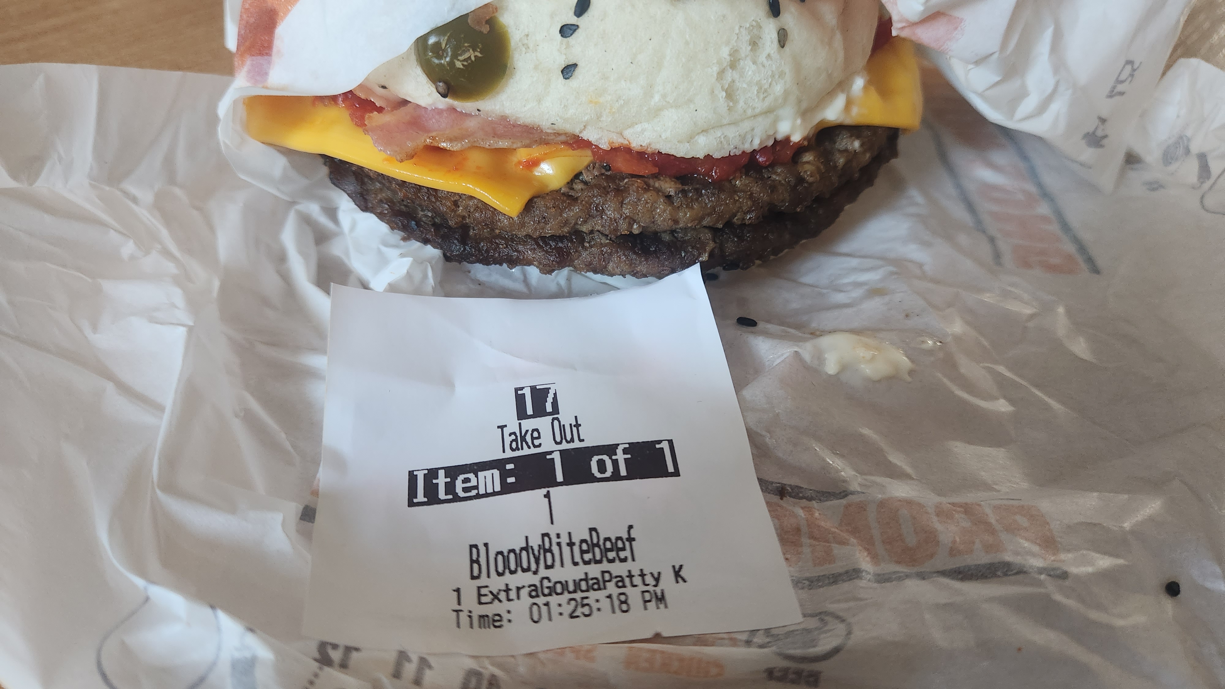 Burger King foto 4