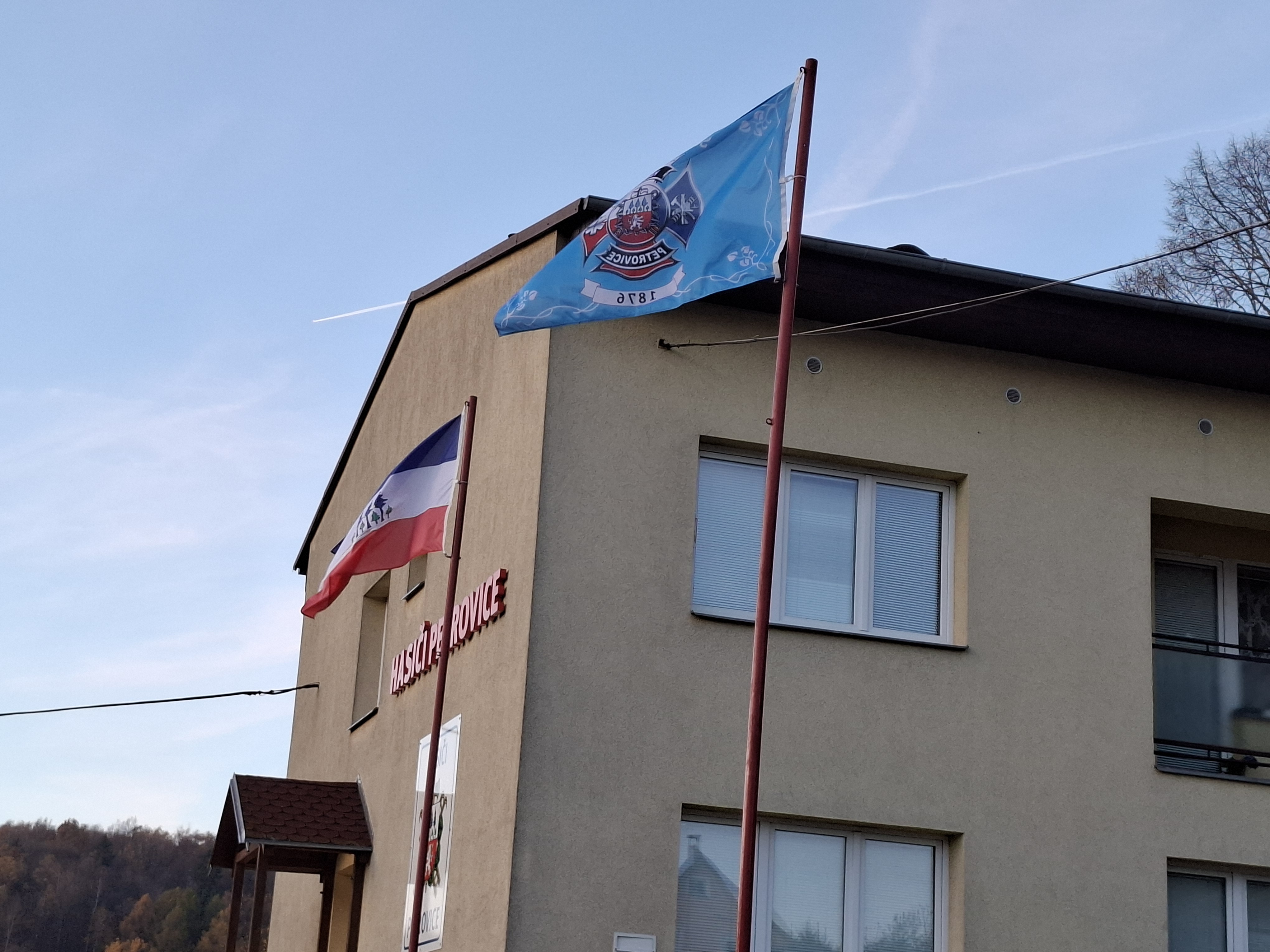 SH ČMS - Sbor dobrovolných hasičů Petrovice foto 4