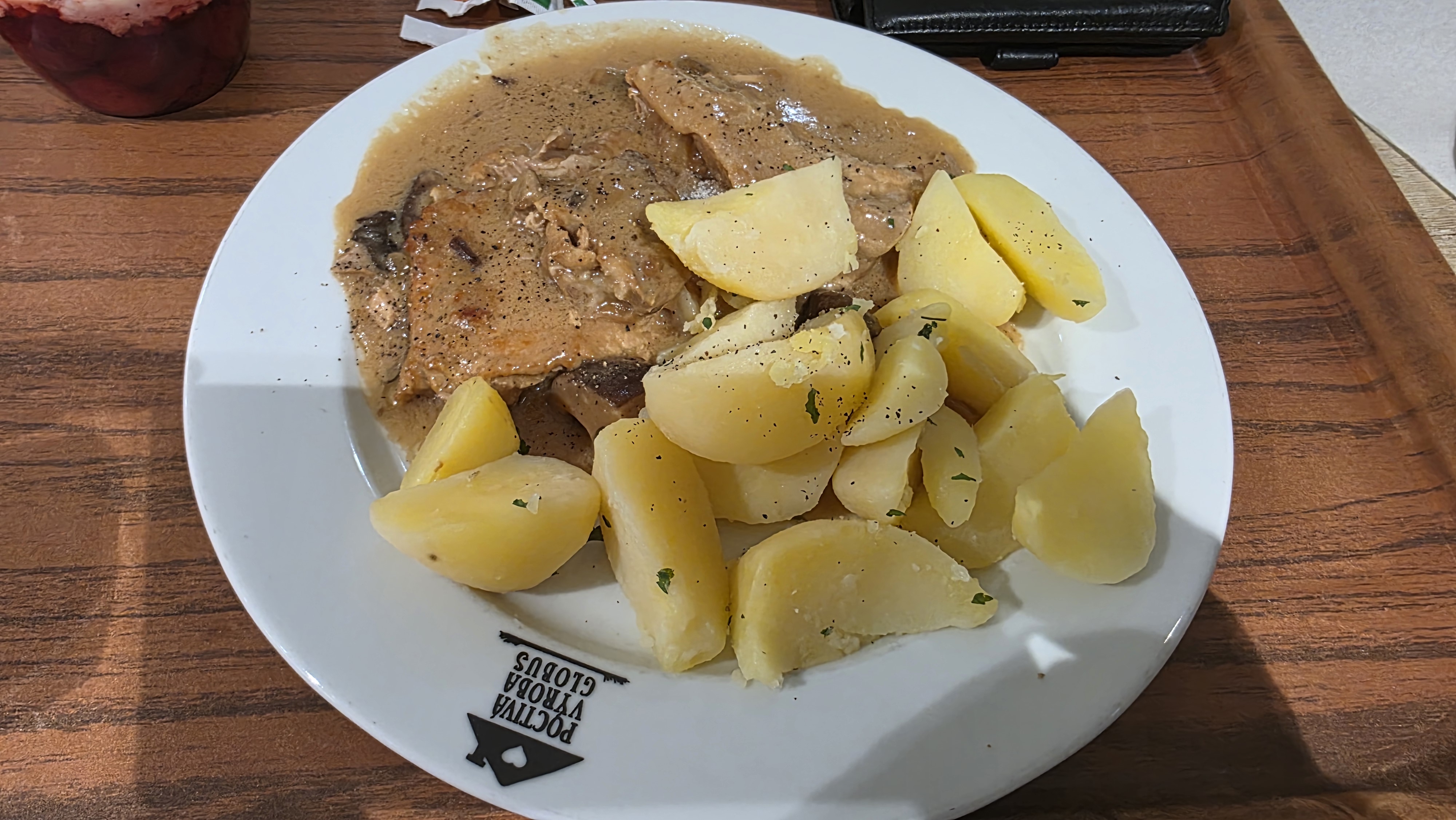 Restaurace Globus foto 2
