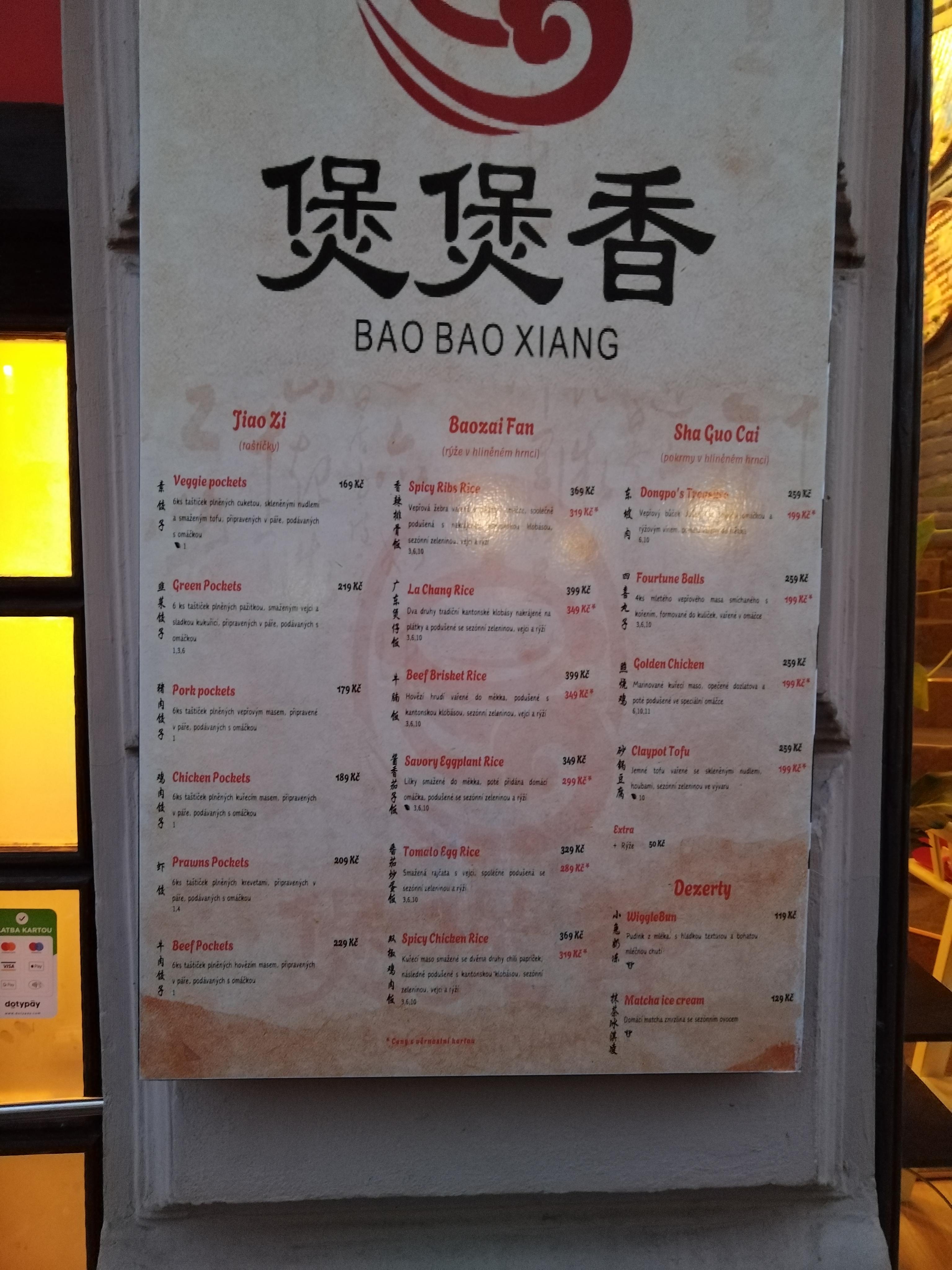 Bao Bao Xiang foto 3