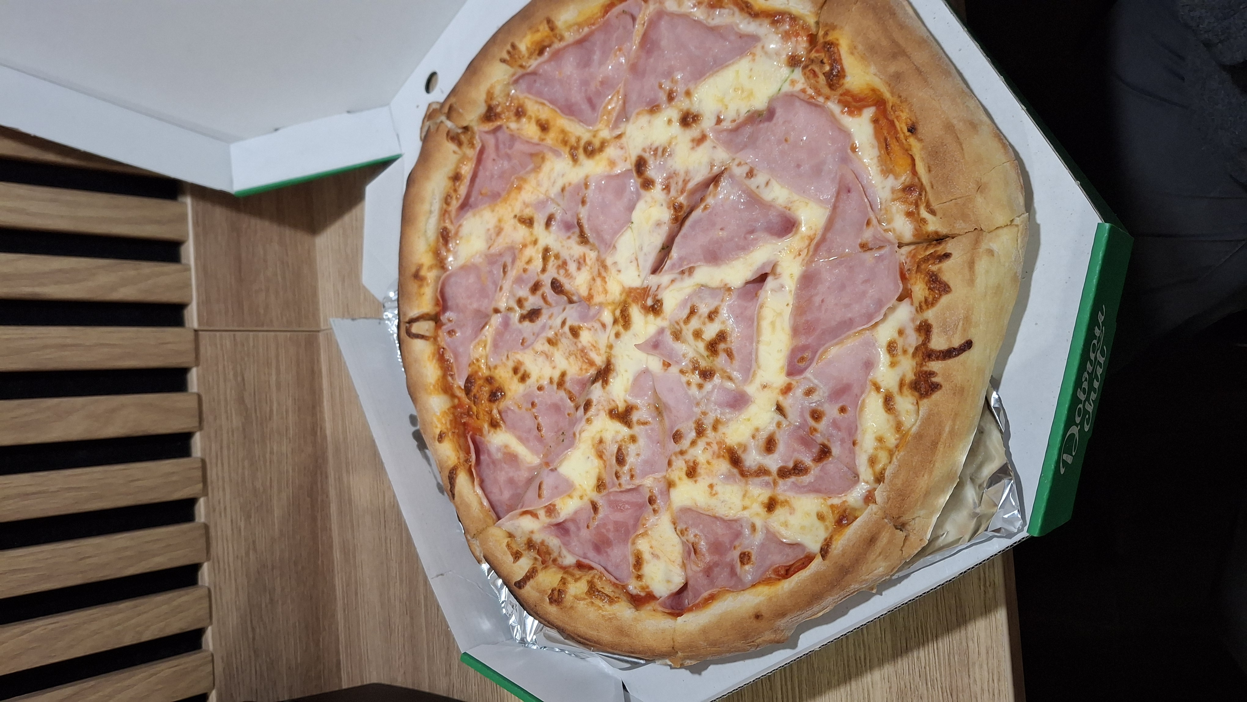 Rud's Pizza foto 6