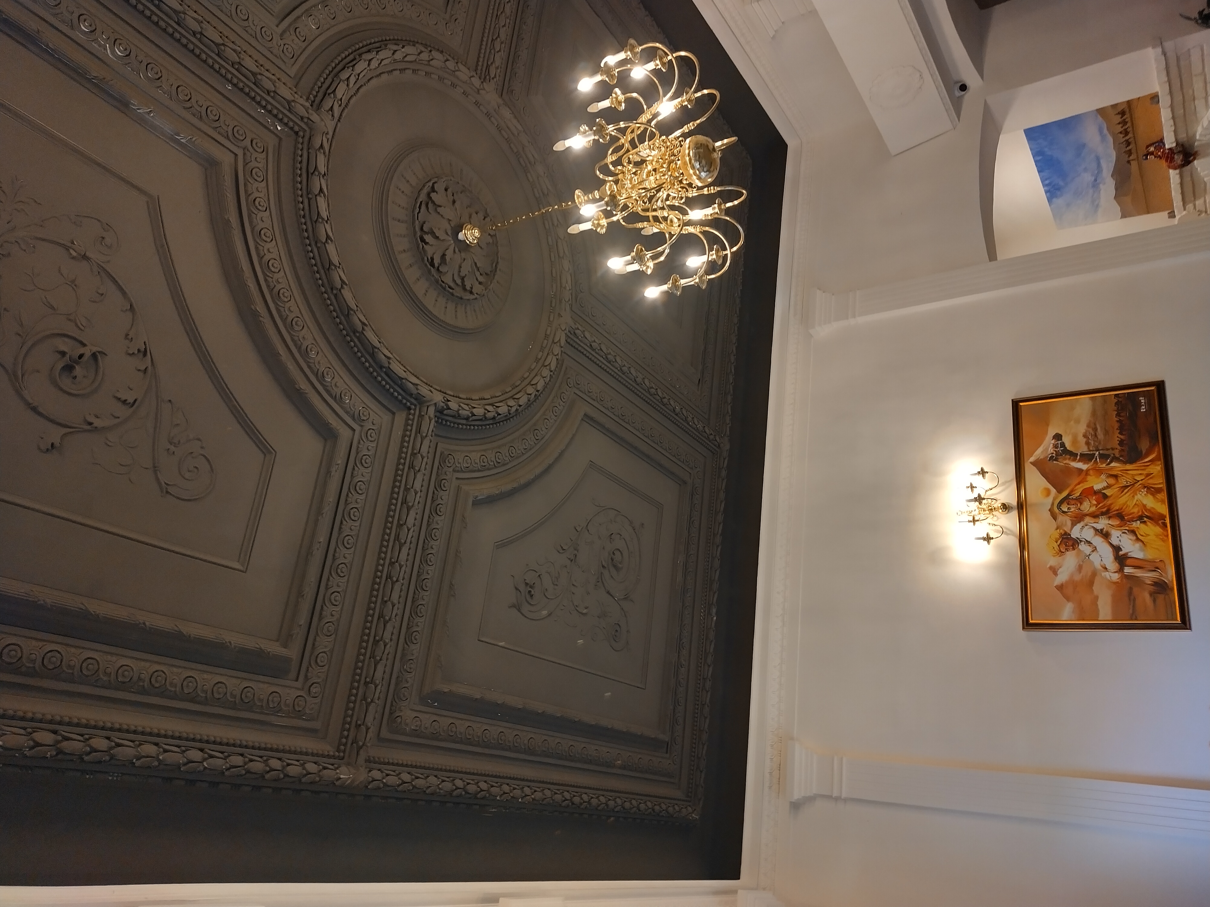 Ekant Indian Restaurant foto 6