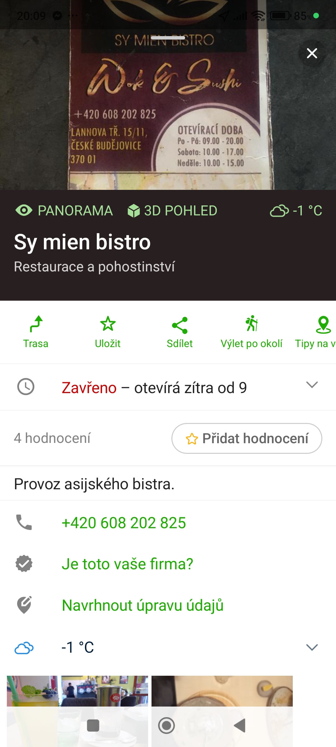 Sy mien bistro foto 6